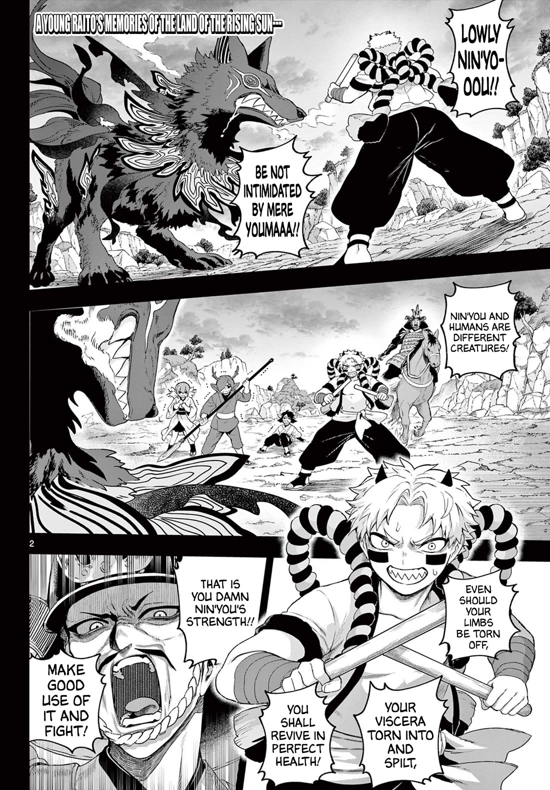 KaguRai: Kagura & Raito chapter 34 page 2