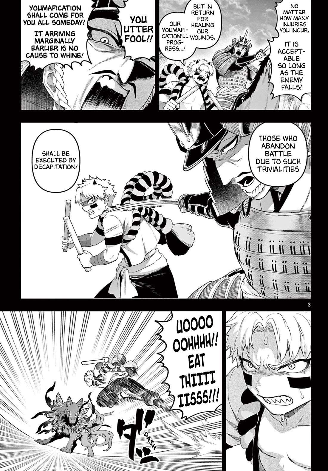 KaguRai: Kagura & Raito chapter 34 page 3