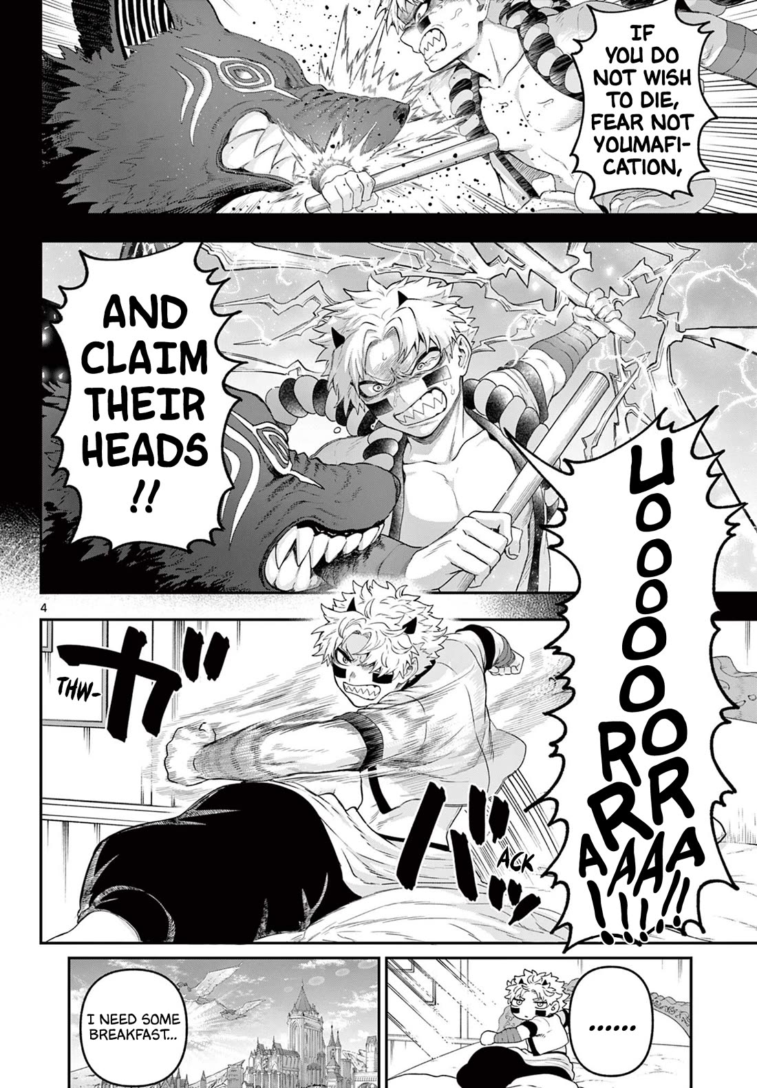 KaguRai: Kagura & Raito chapter 34 page 4