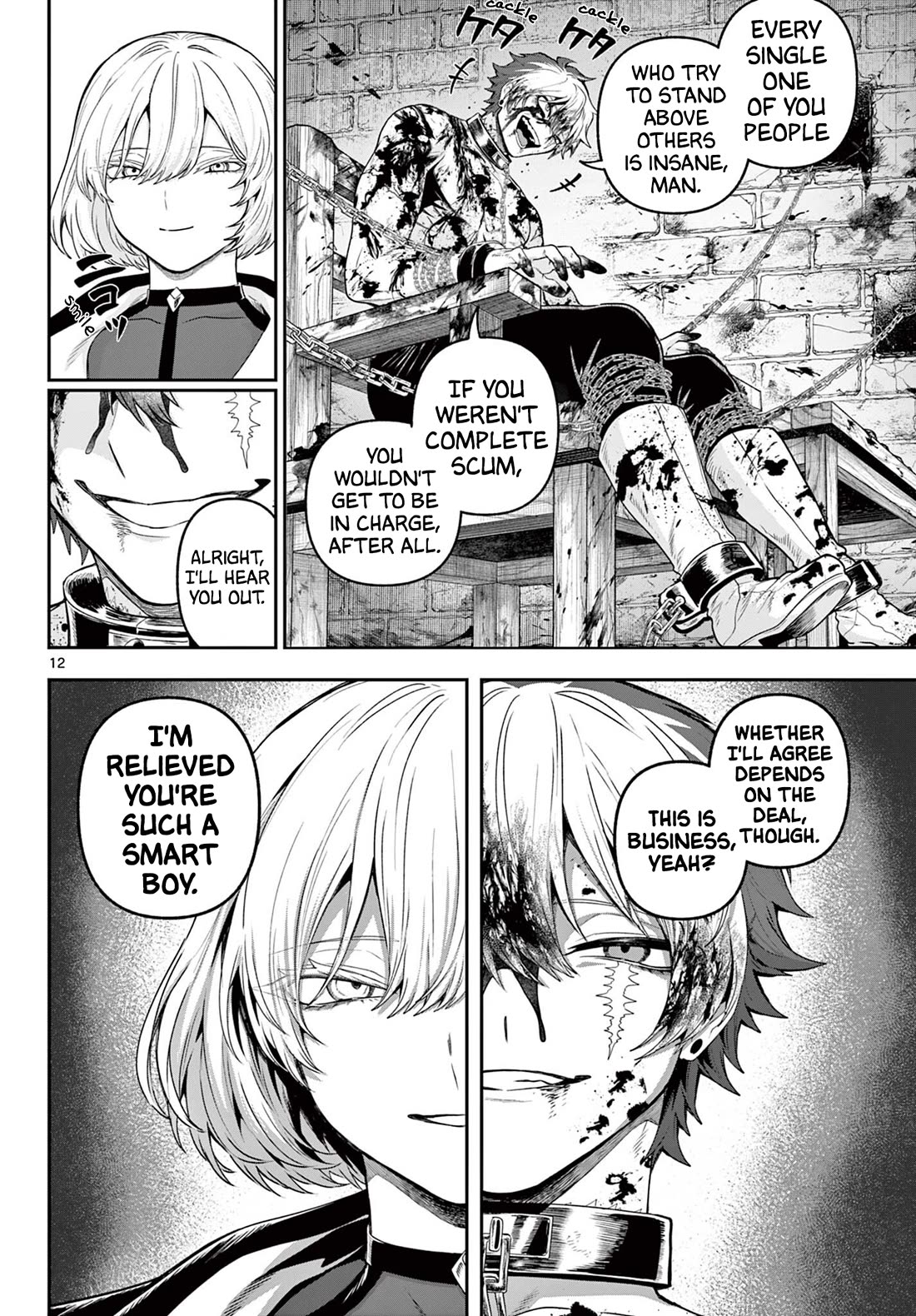 KaguRai: Kagura & Raito chapter 35 page 12
