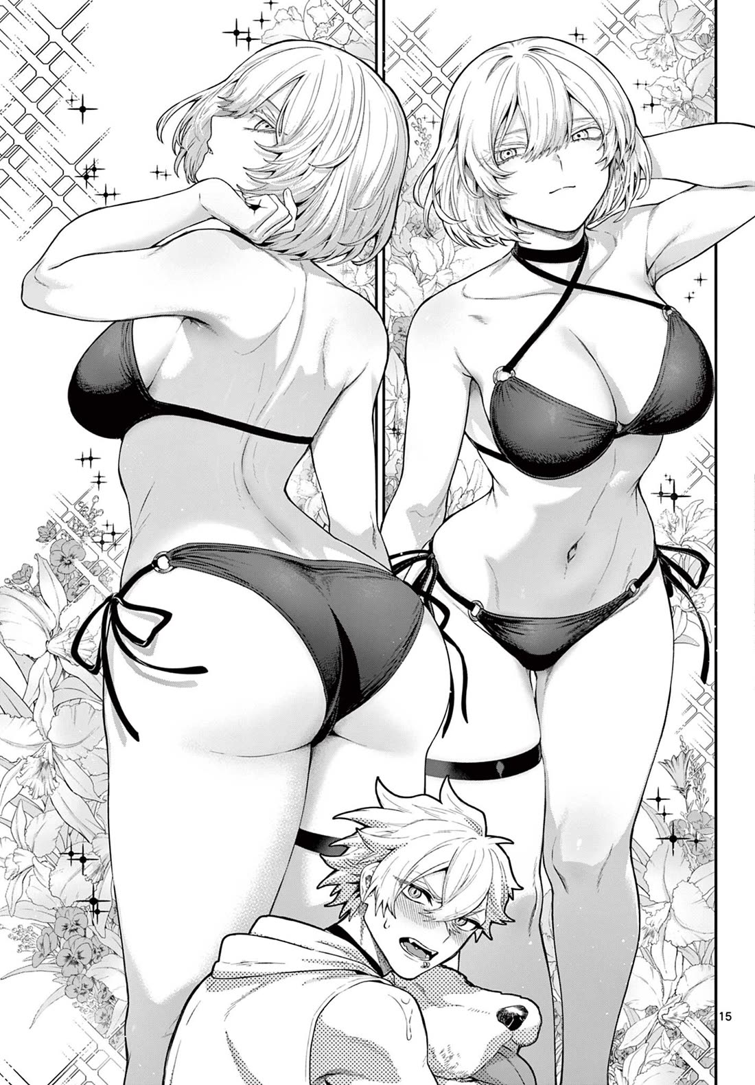 KaguRai: Kagura & Raito chapter 35 page 15