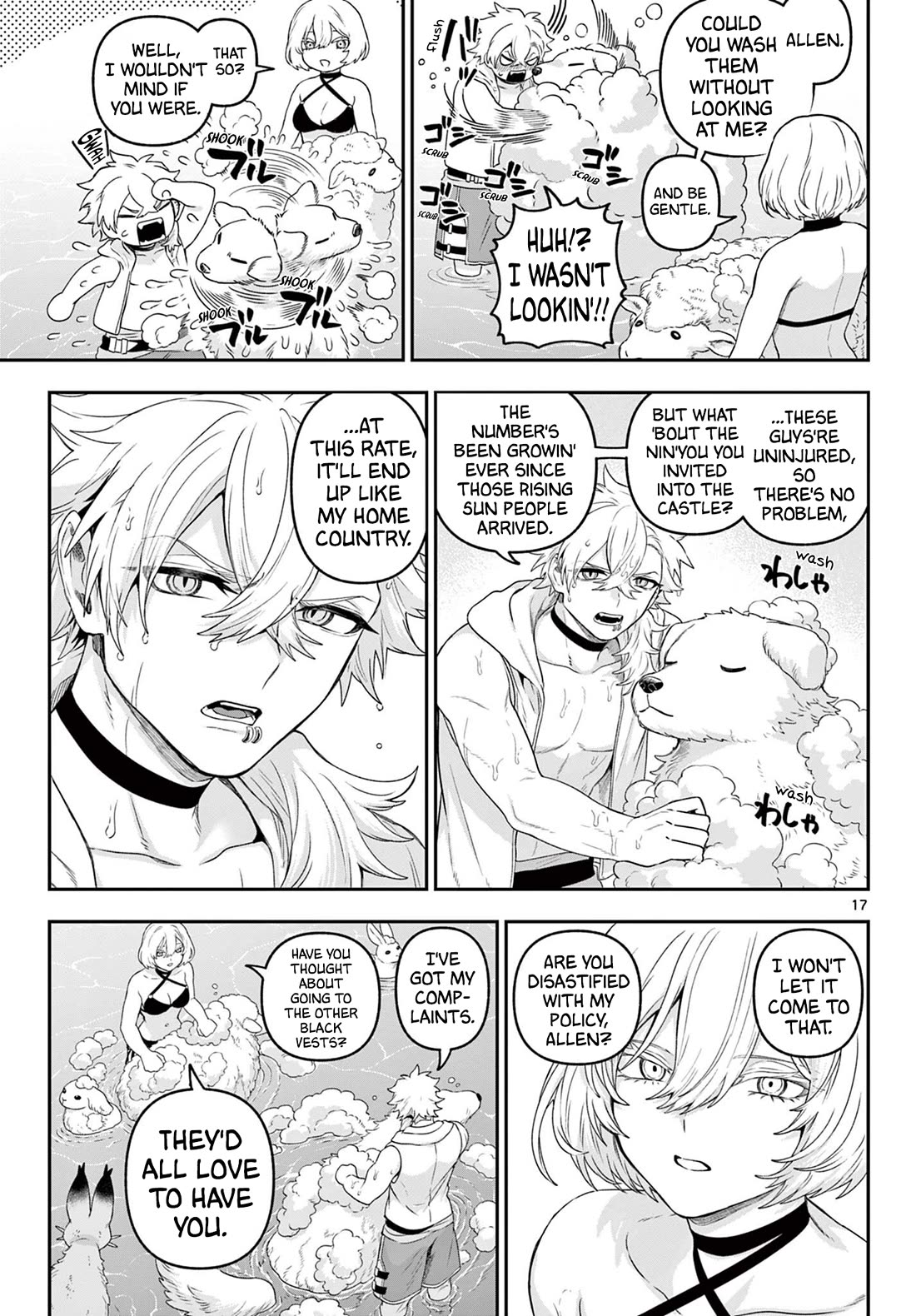 KaguRai: Kagura & Raito chapter 35 page 17