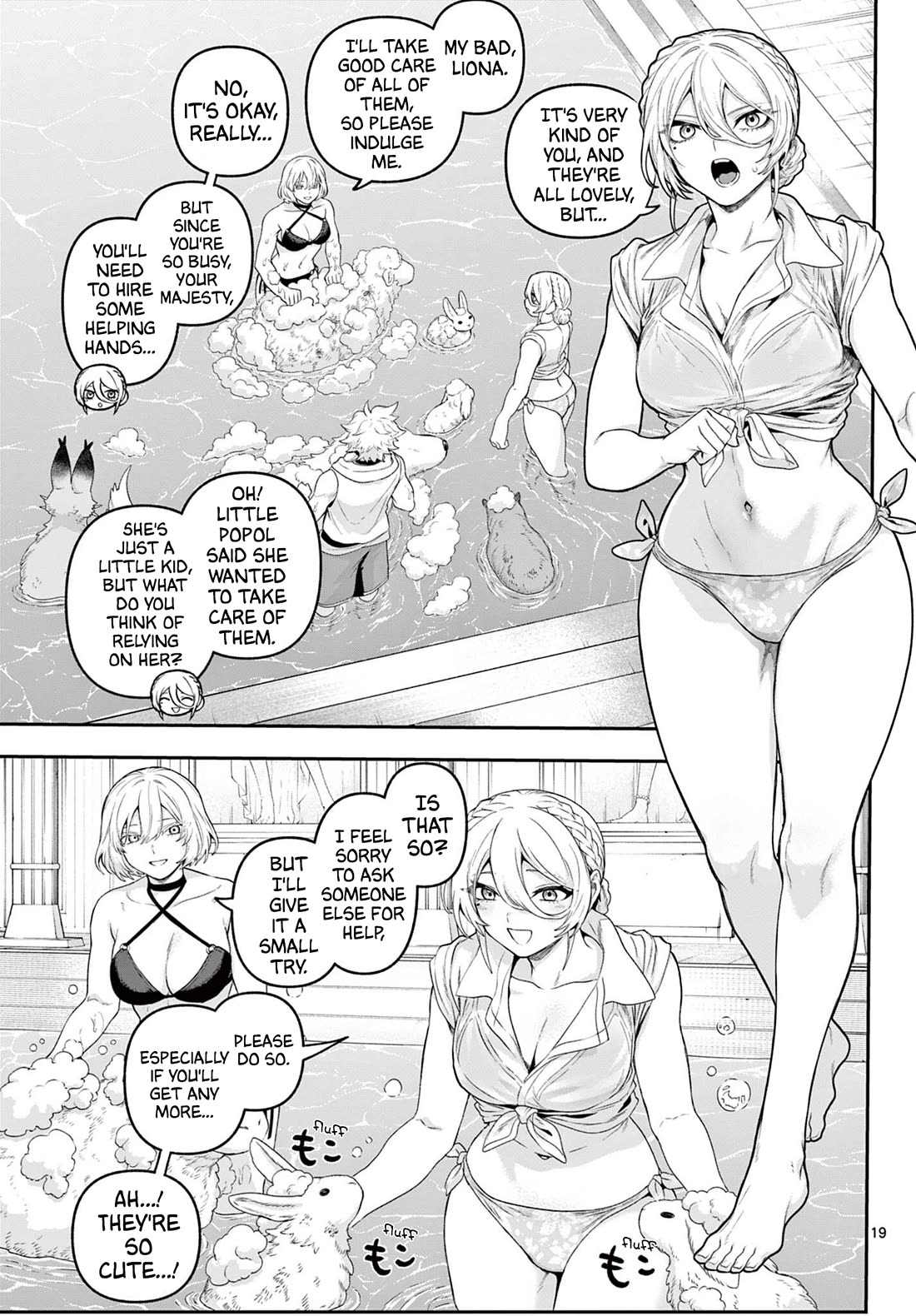 KaguRai: Kagura & Raito chapter 35 page 19