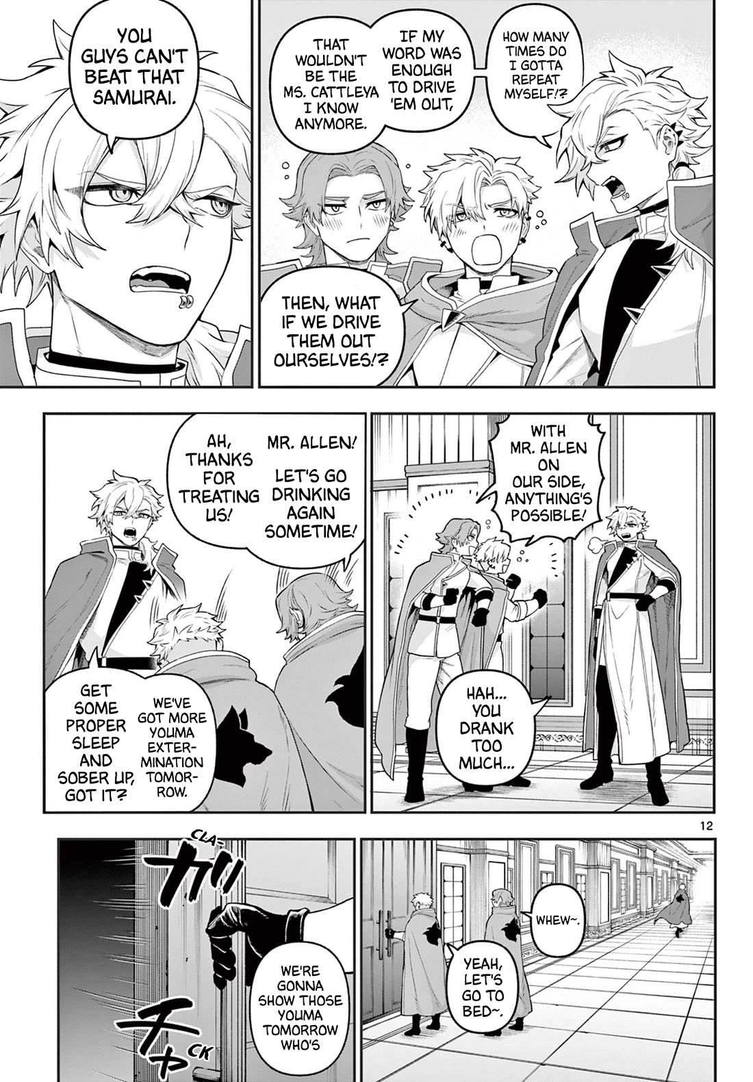 KaguRai: Kagura & Raito chapter 36 page 11