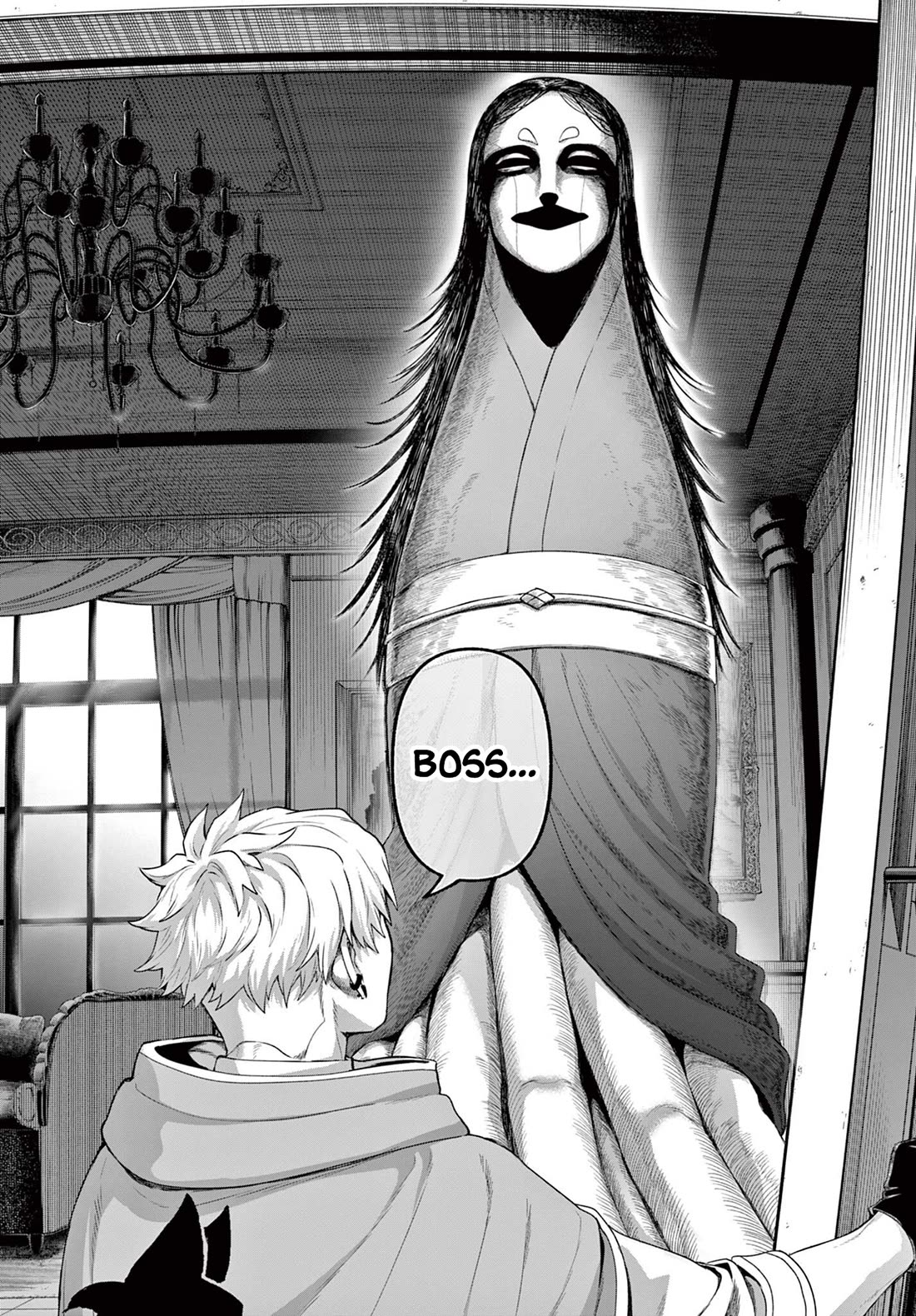 KaguRai: Kagura & Raito chapter 36 page 12