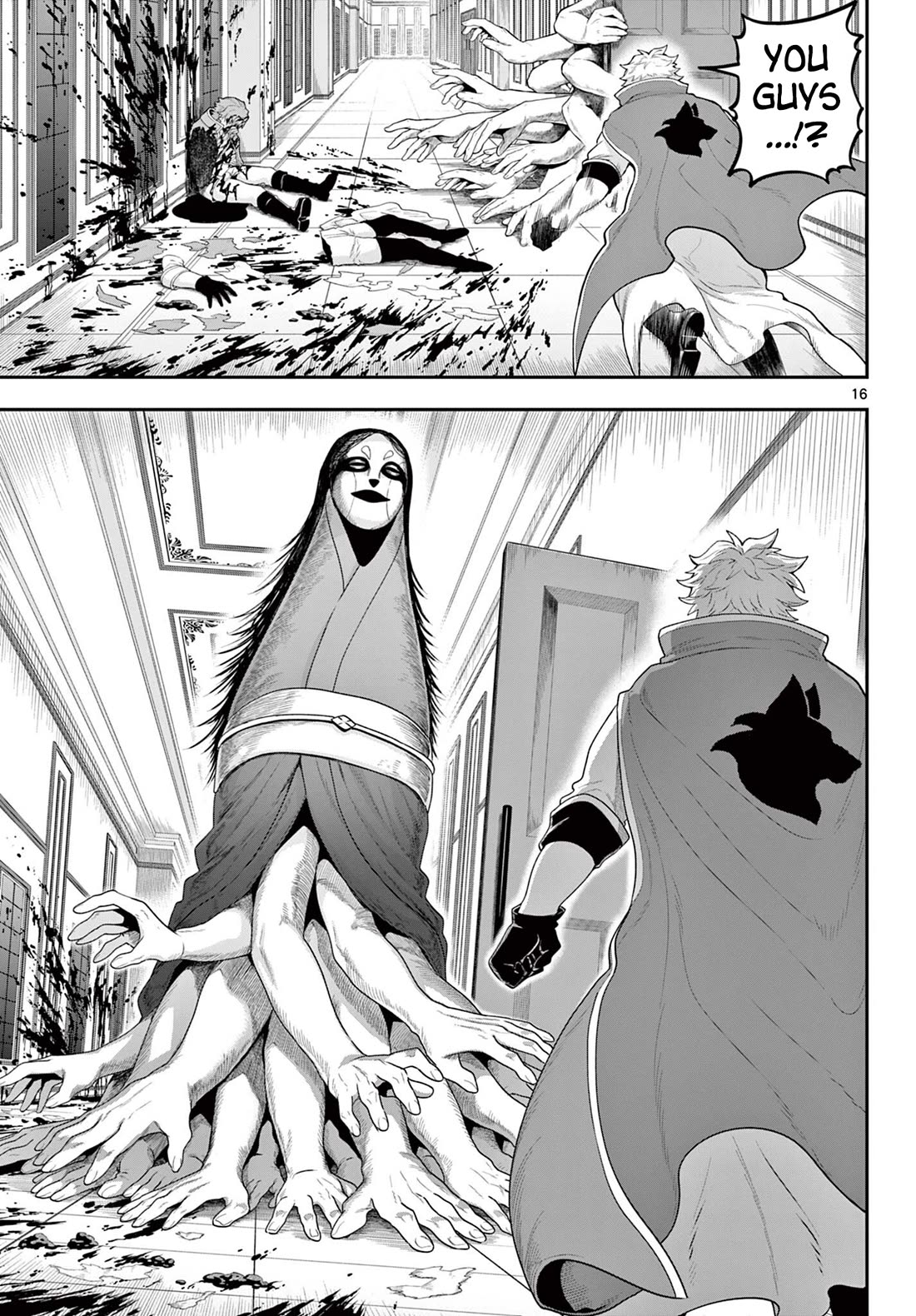 KaguRai: Kagura & Raito chapter 36 page 15