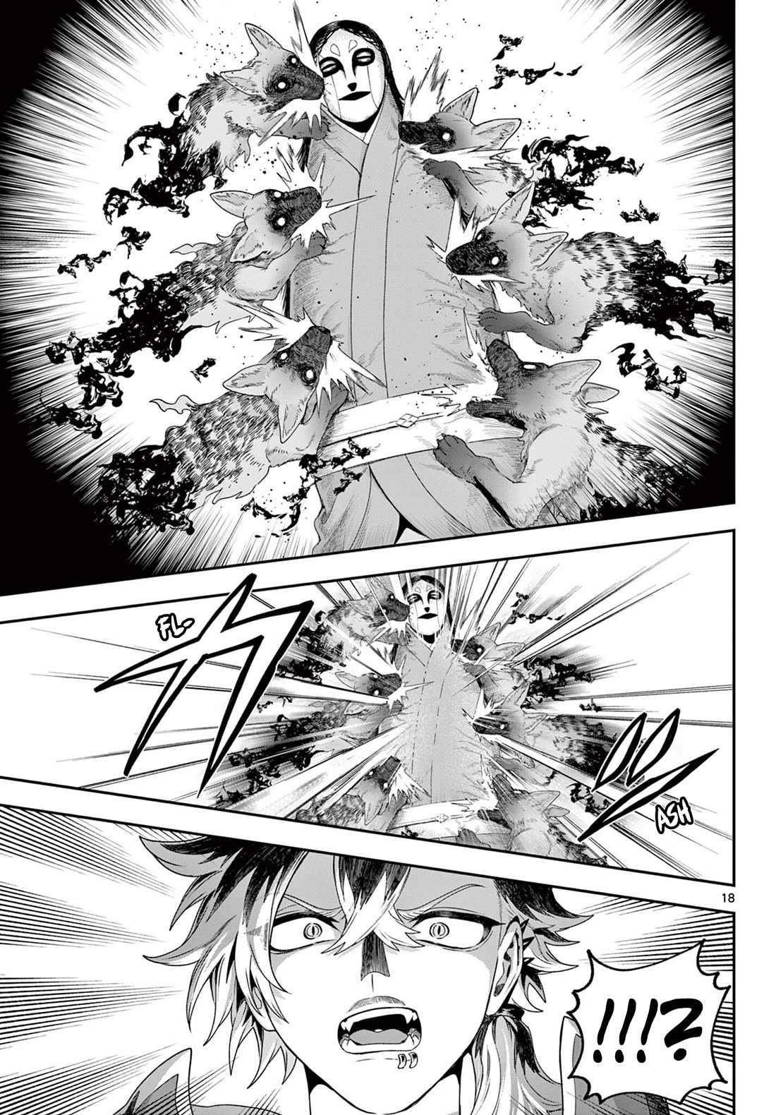 KaguRai: Kagura & Raito chapter 36 page 17