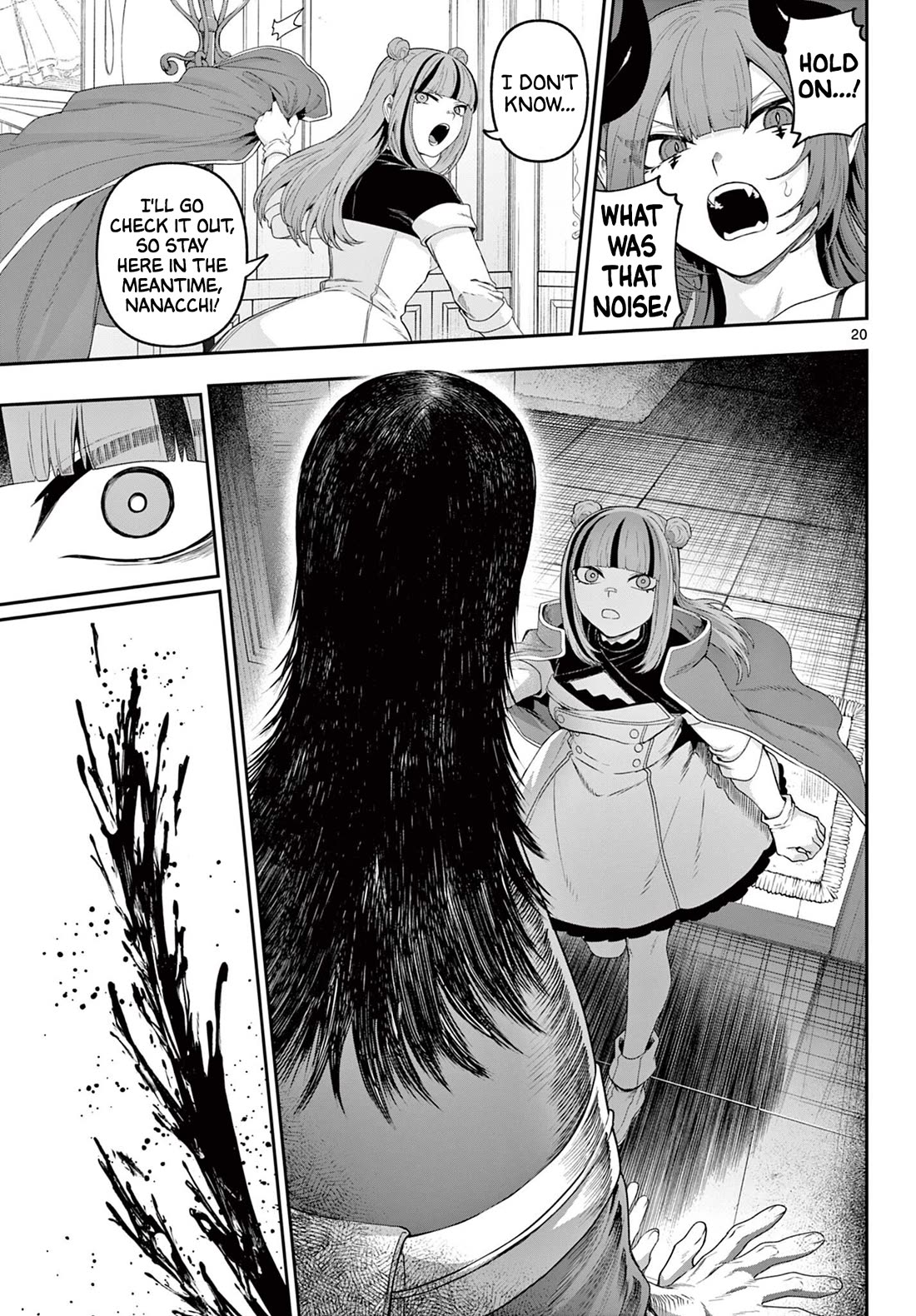KaguRai: Kagura & Raito chapter 36 page 19