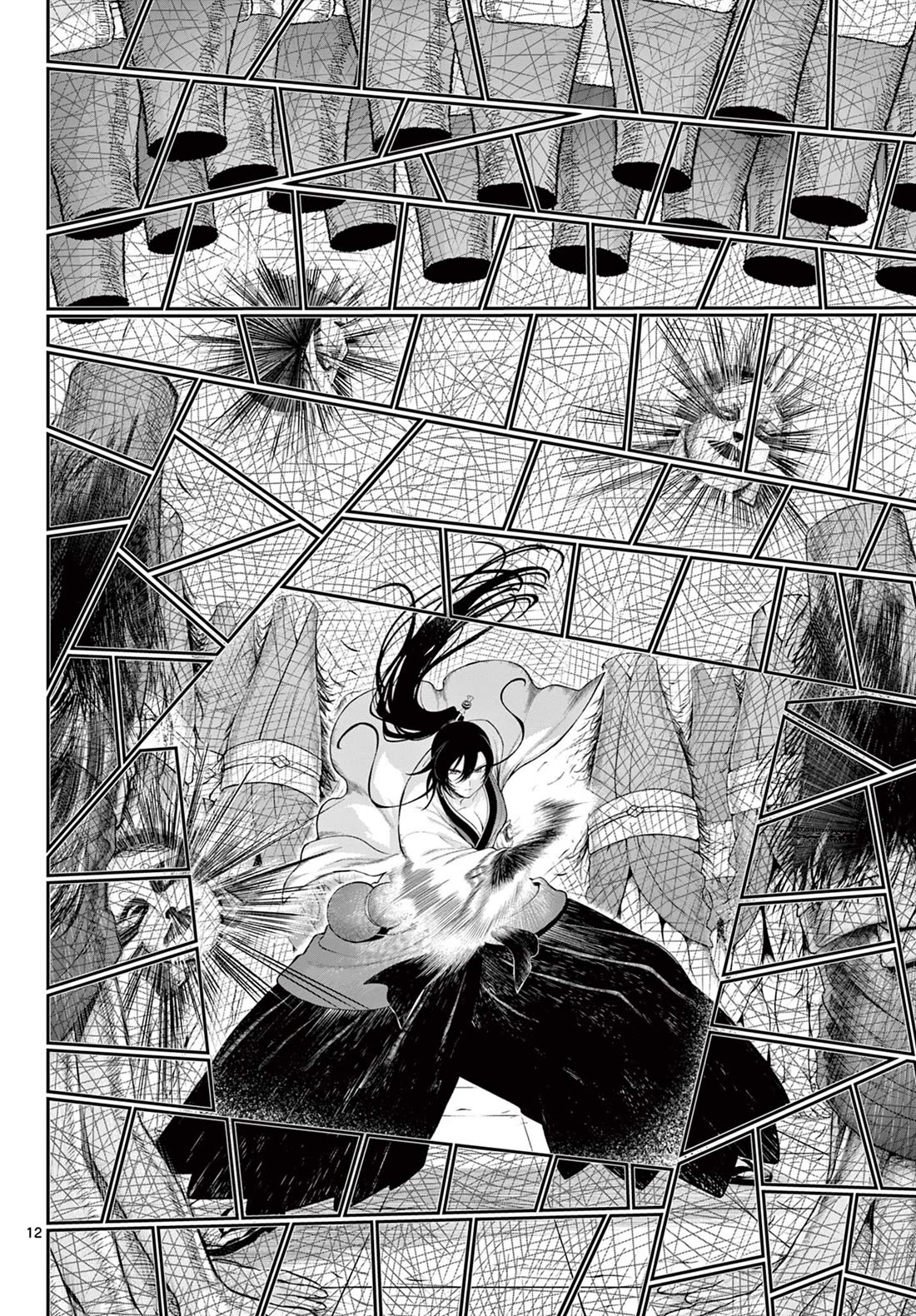 KaguRai: Kagura & Raito chapter 37 page 11