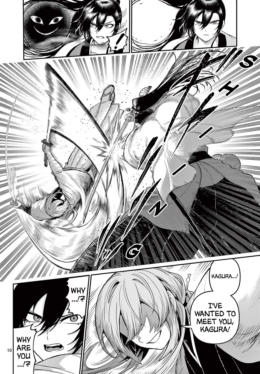 KaguRai: Kagura & Raito chapter 38 page 10