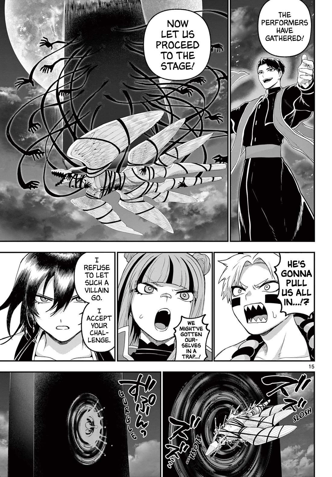 KaguRai: Kagura & Raito chapter 38 page 15