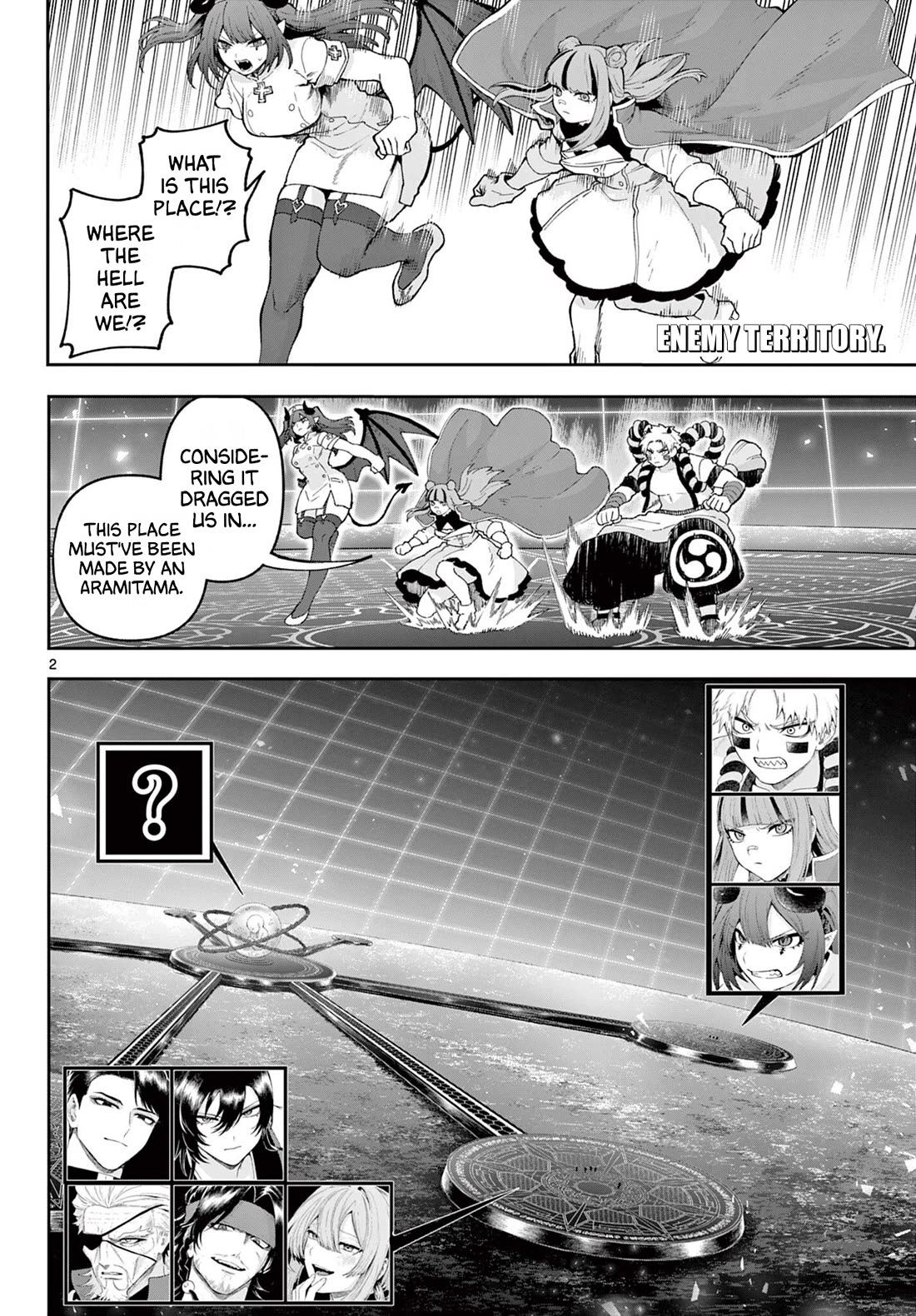 KaguRai: Kagura & Raito chapter 39 page 2