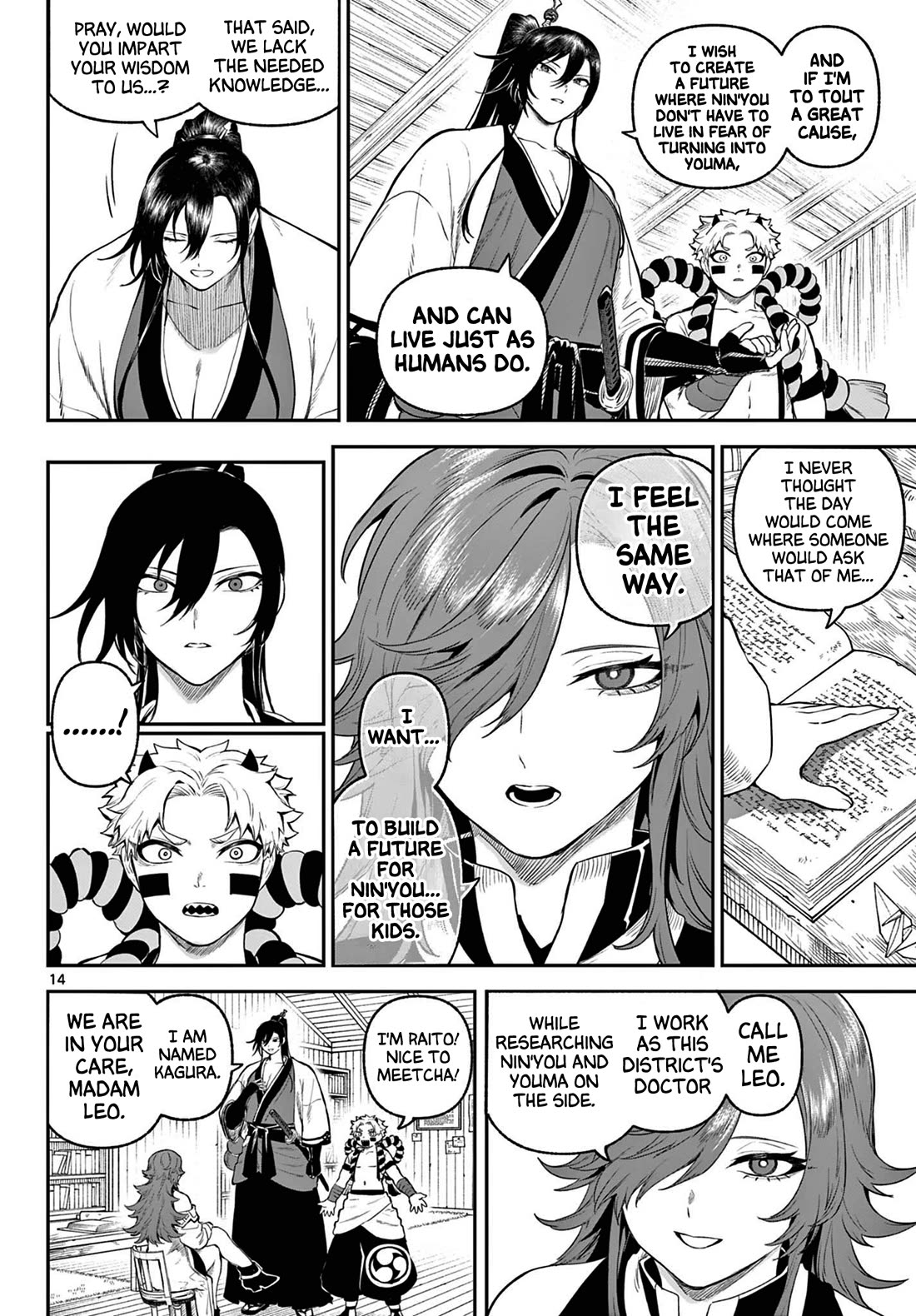 KaguRai: Kagura & Raito chapter 4 page 14