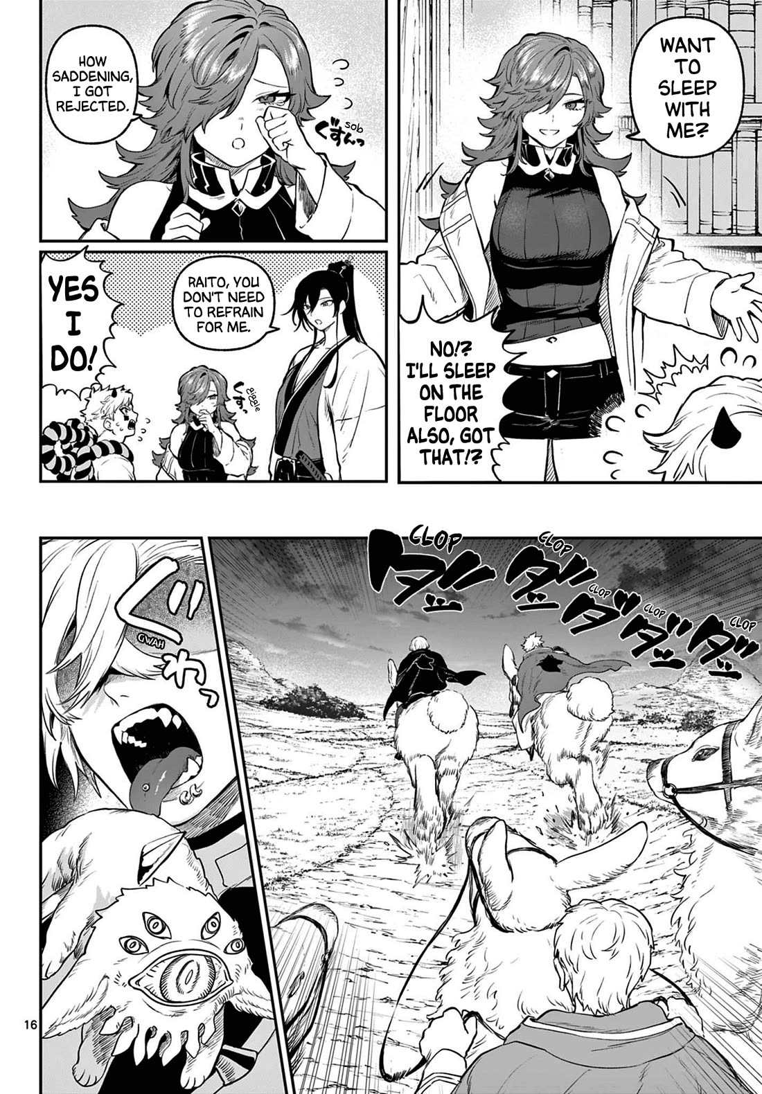 KaguRai: Kagura & Raito chapter 4 page 16