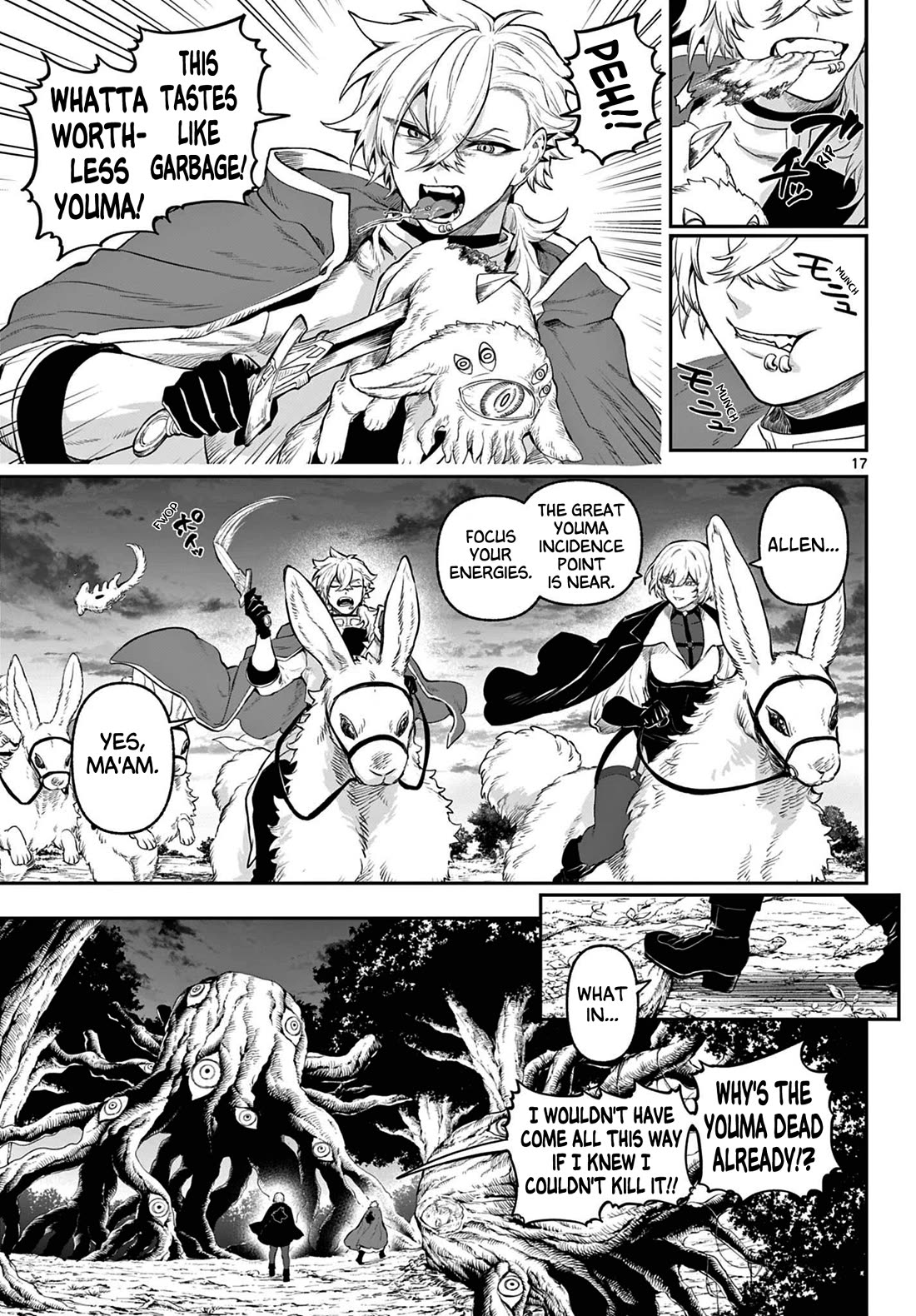 KaguRai: Kagura & Raito chapter 4 page 17