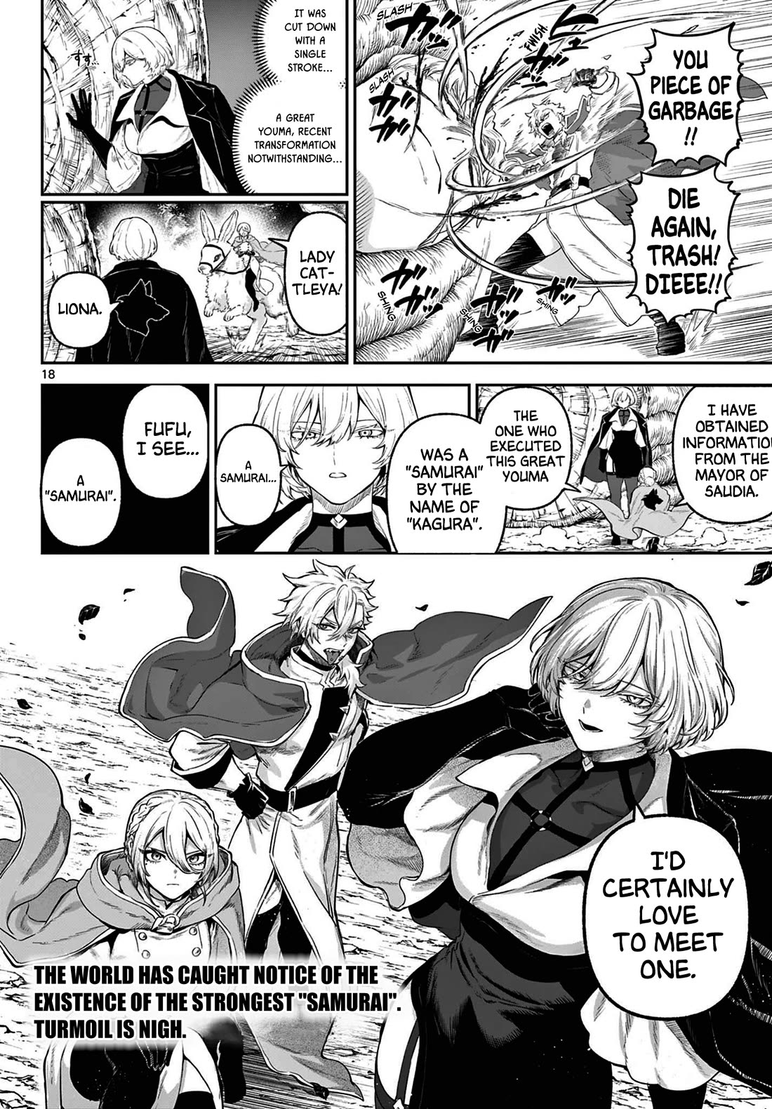 KaguRai: Kagura & Raito chapter 4 page 18