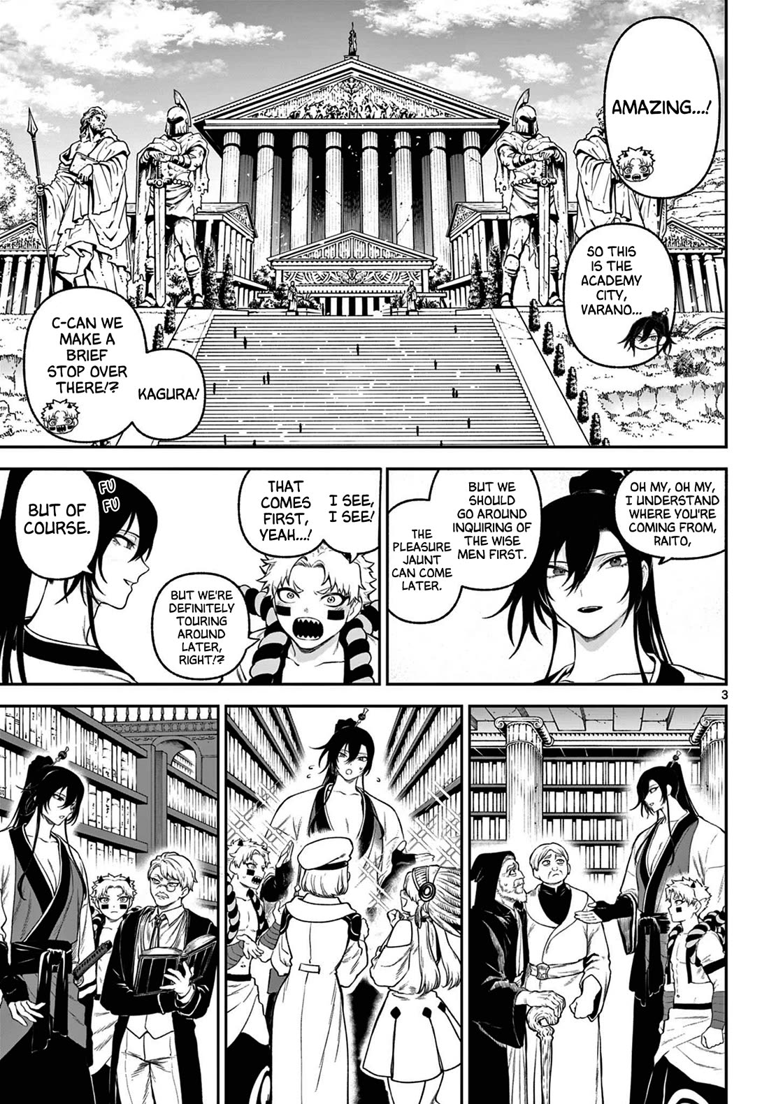 KaguRai: Kagura & Raito chapter 4 page 3