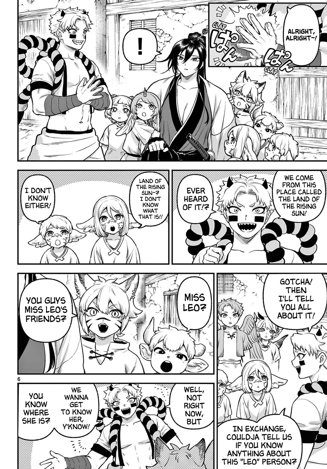 KaguRai: Kagura & Raito chapter 4 page 6