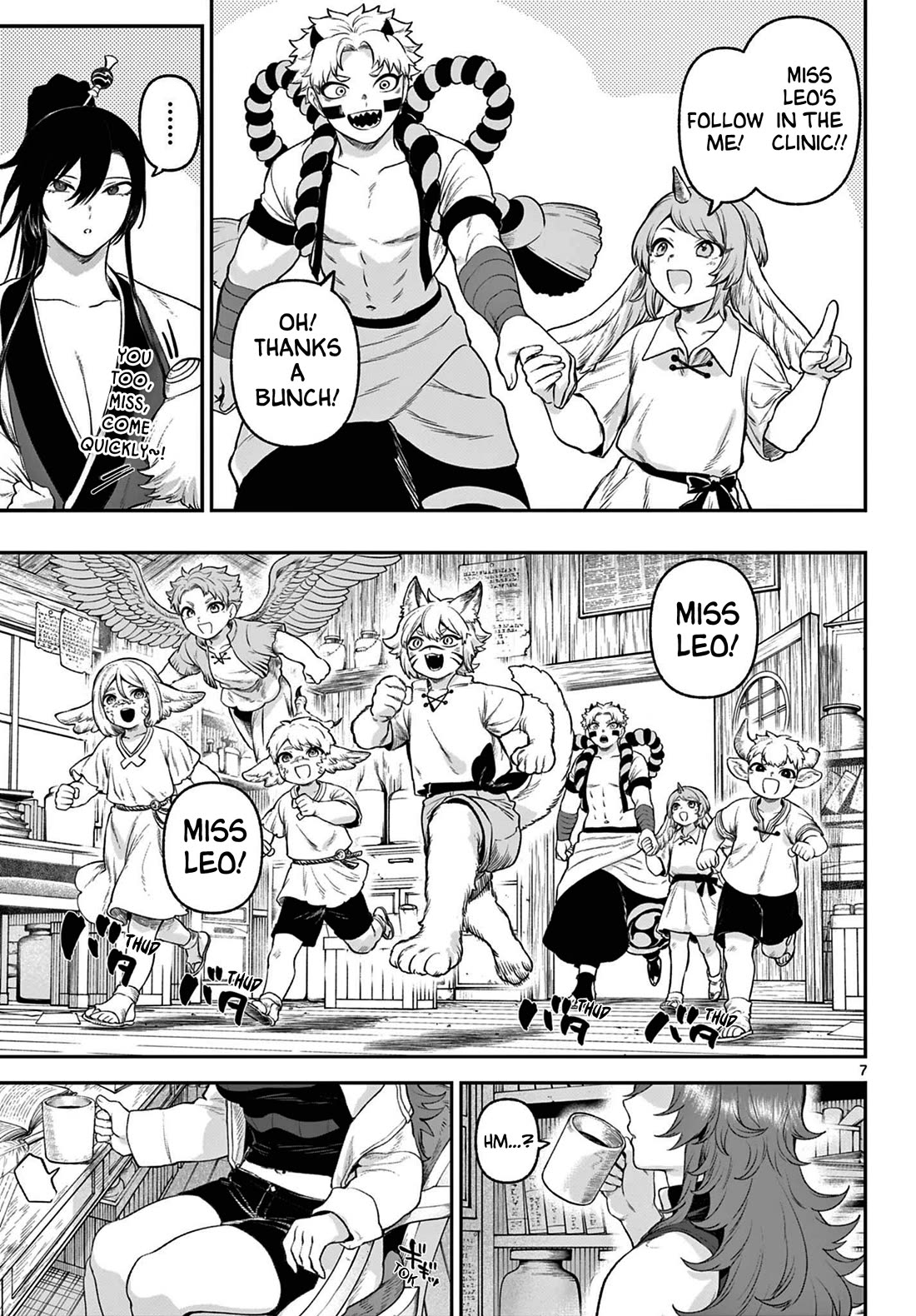 KaguRai: Kagura & Raito chapter 4 page 7