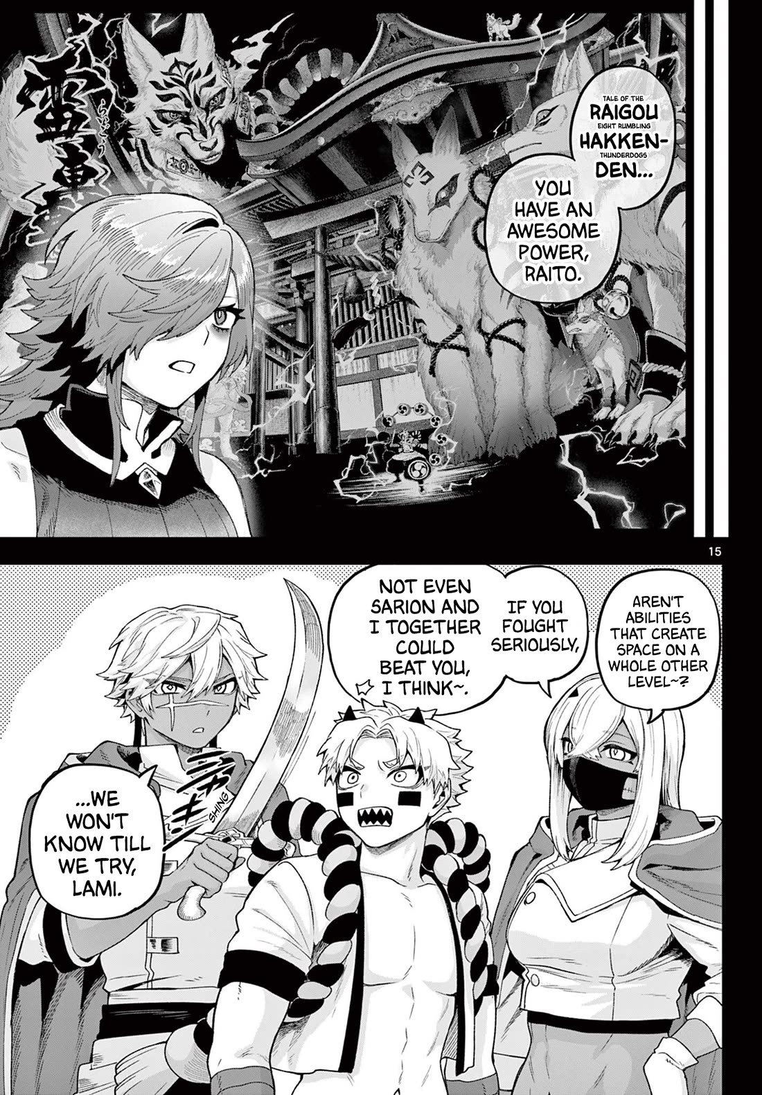 KaguRai: Kagura & Raito chapter 42 page 15