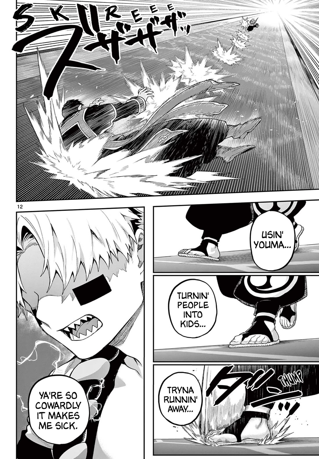 KaguRai: Kagura & Raito chapter 43 page 11