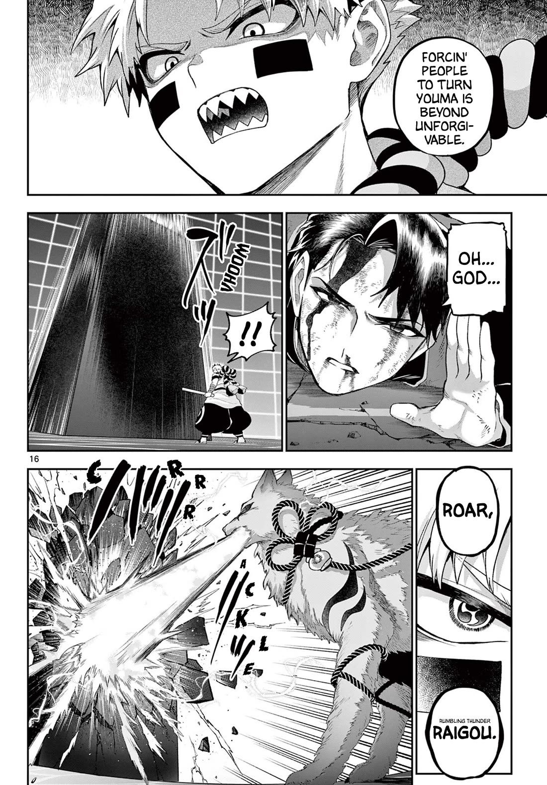 KaguRai: Kagura & Raito chapter 43 page 15