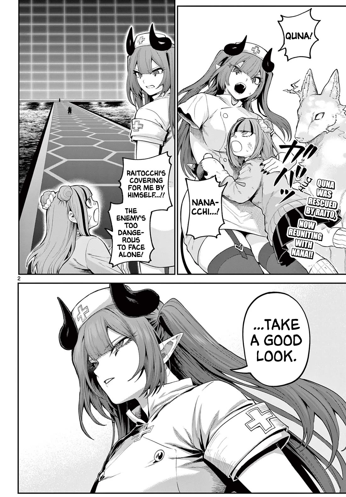 KaguRai: Kagura & Raito chapter 43 page 2