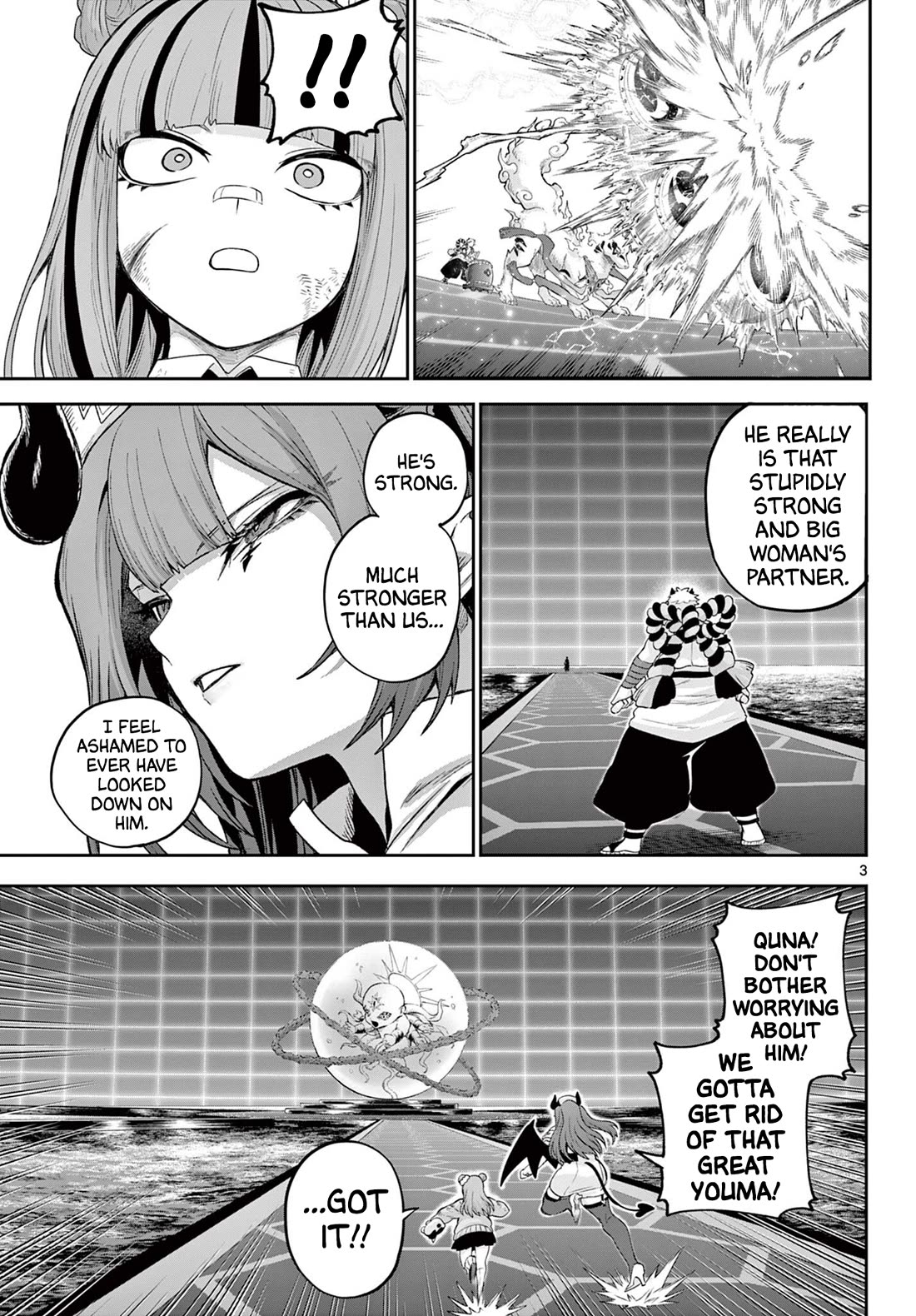 KaguRai: Kagura & Raito chapter 43 page 3
