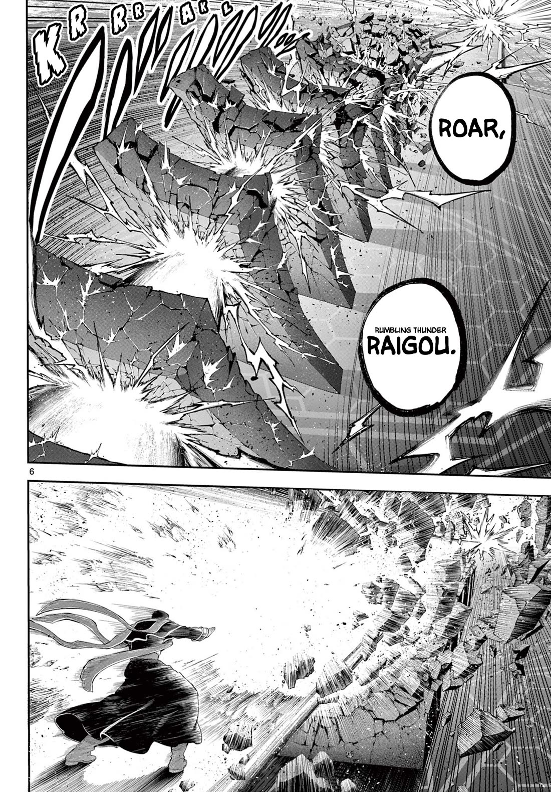 KaguRai: Kagura & Raito chapter 43 page 6