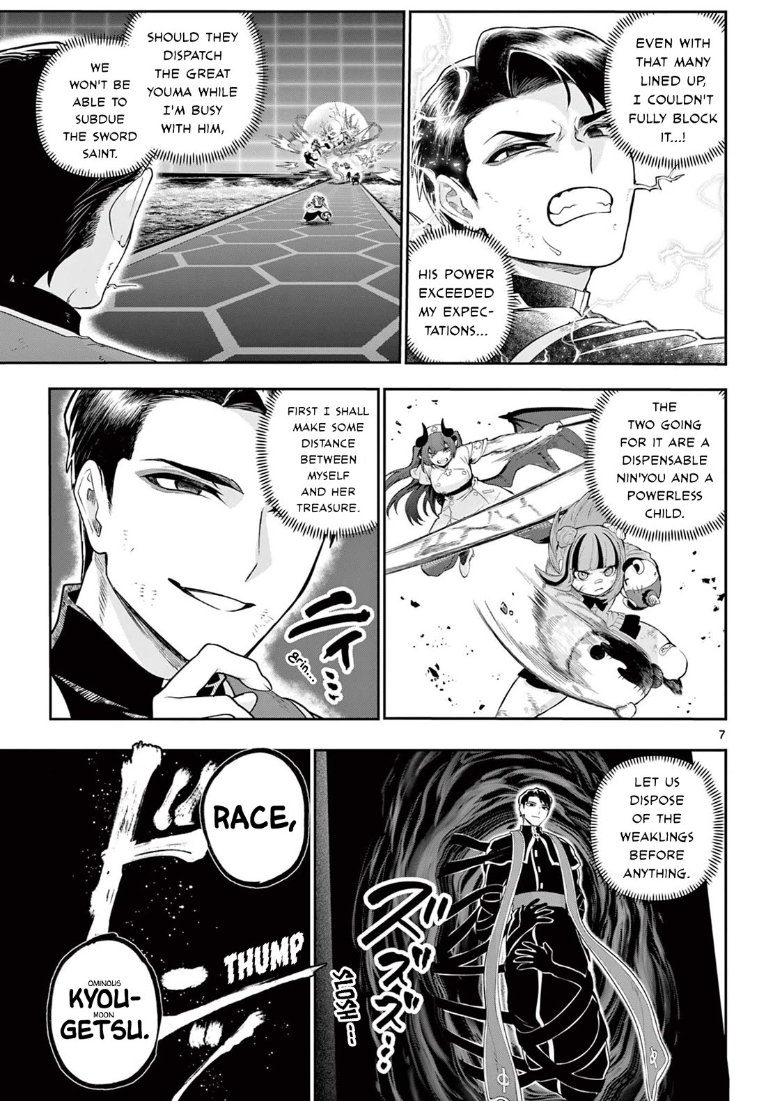 KaguRai: Kagura & Raito chapter 43 page 7