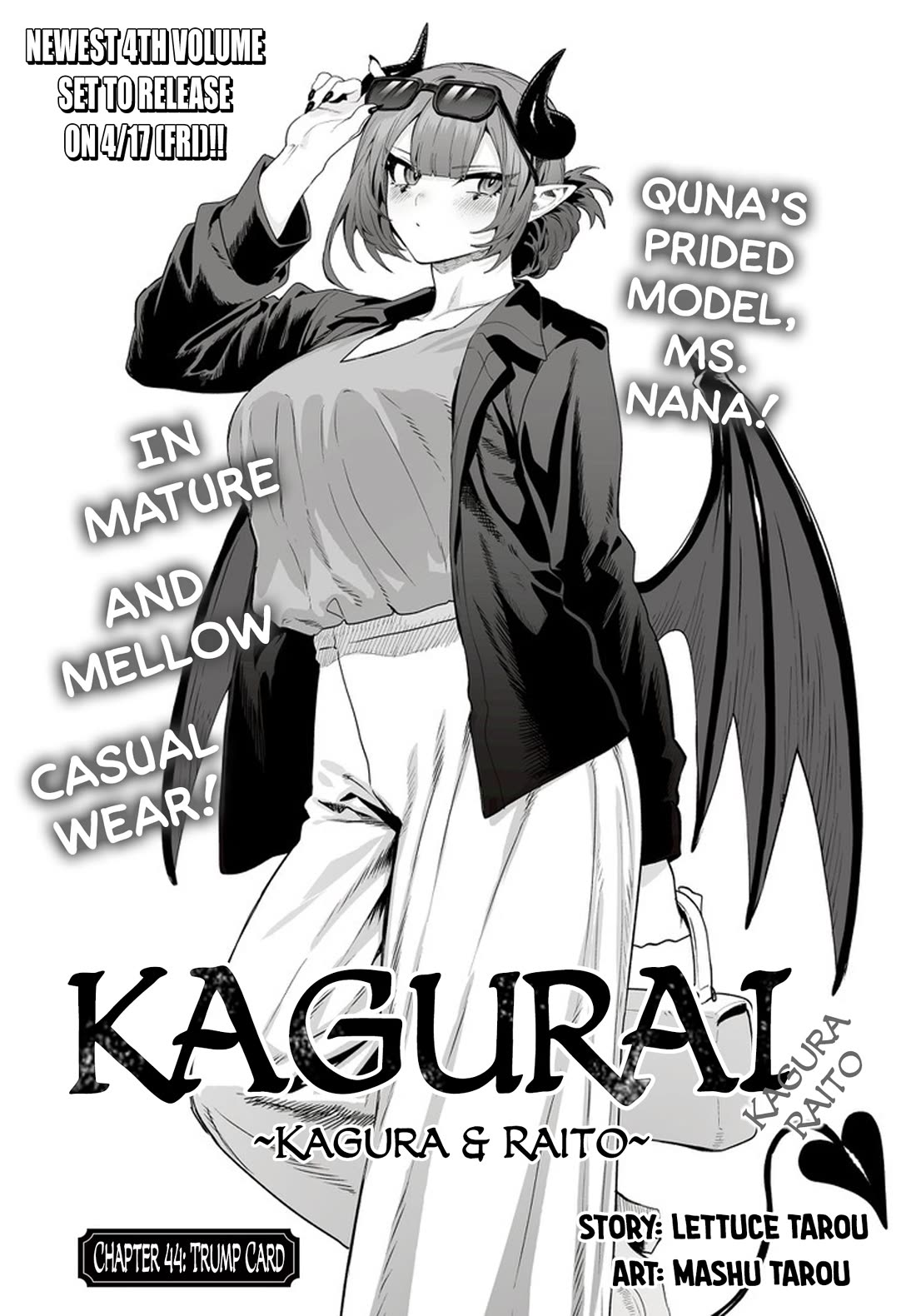 KaguRai: Kagura & Raito chapter 44 page 1