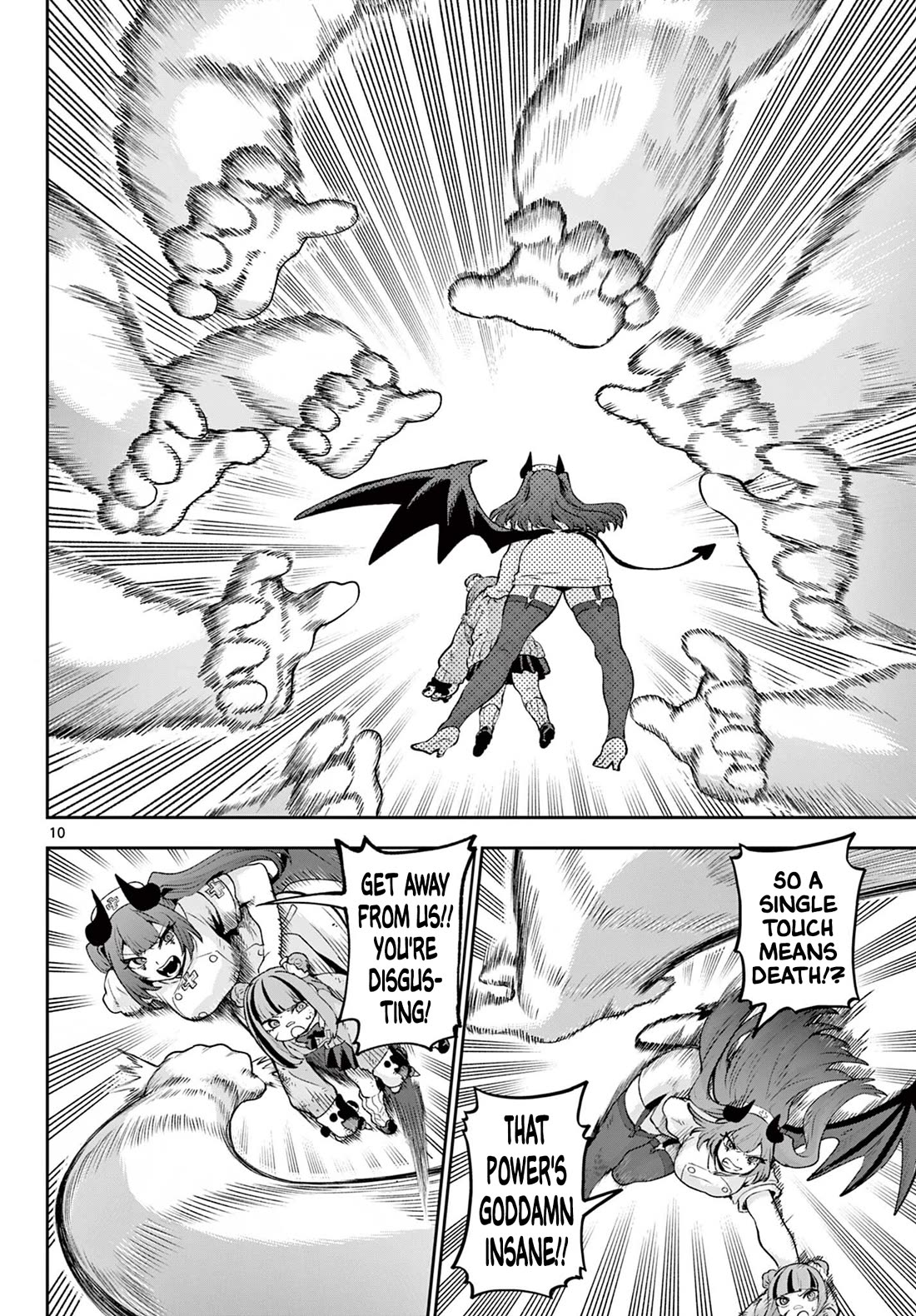 KaguRai: Kagura & Raito chapter 44 page 10