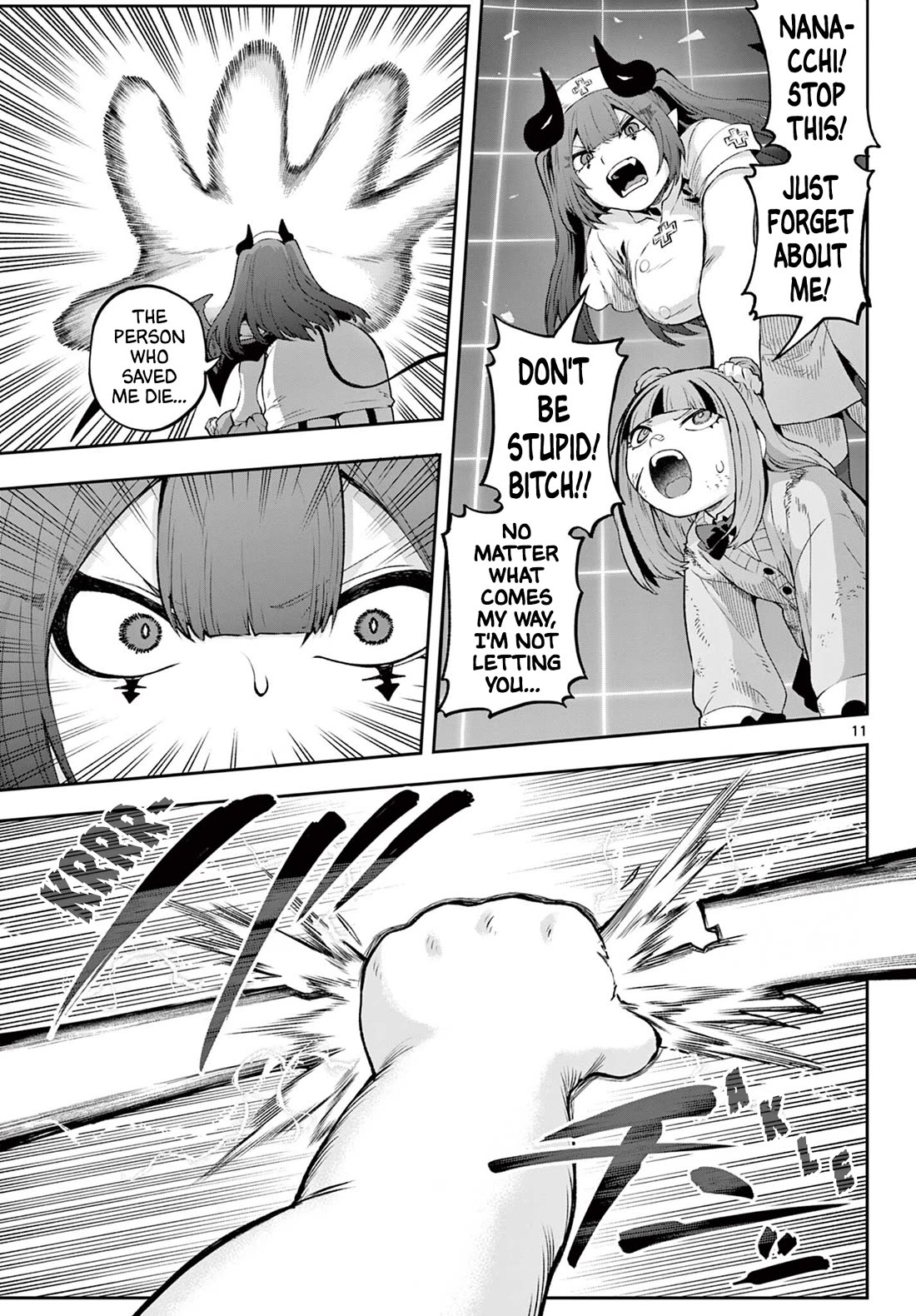 KaguRai: Kagura & Raito chapter 44 page 11
