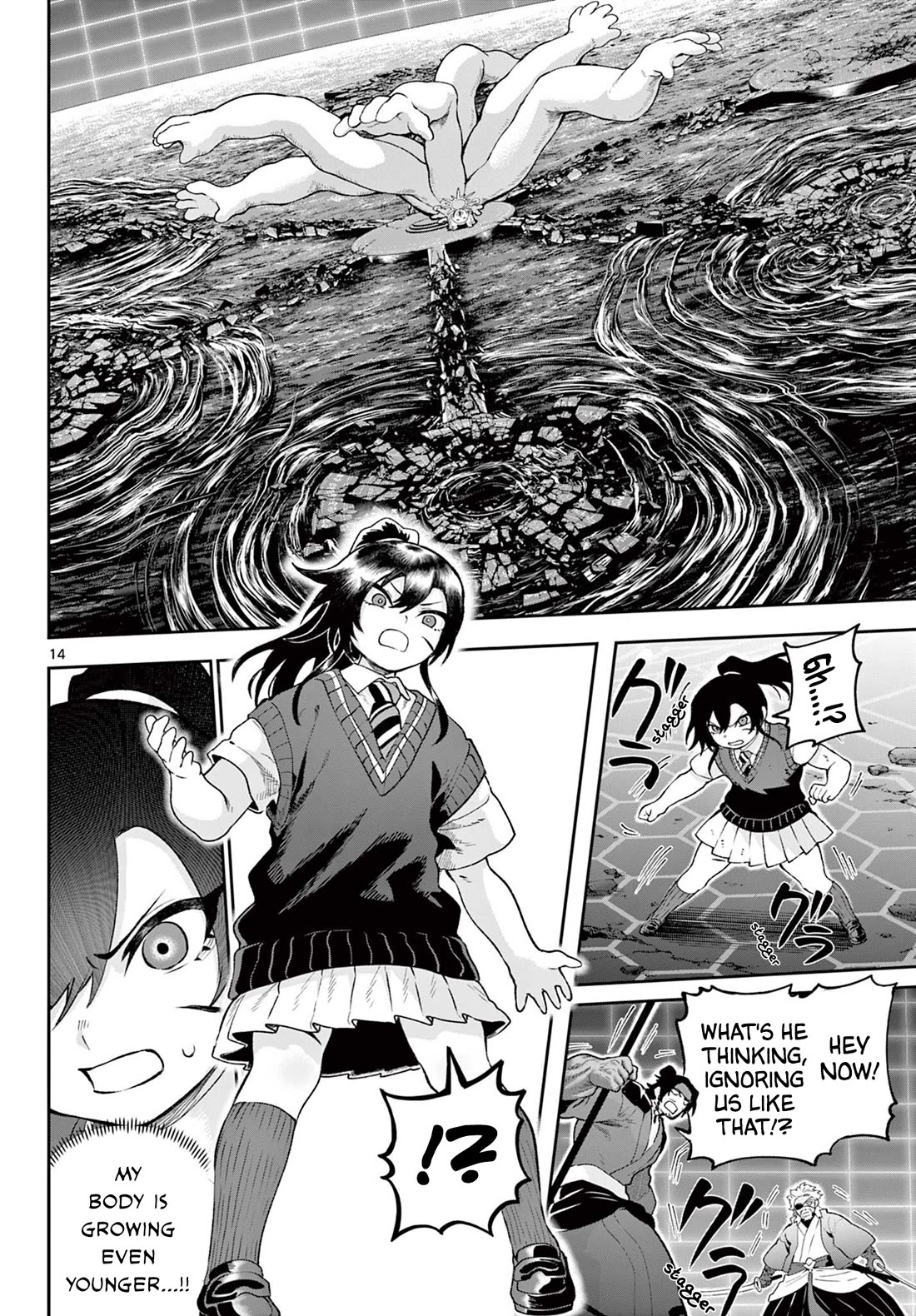 KaguRai: Kagura & Raito chapter 44 page 14