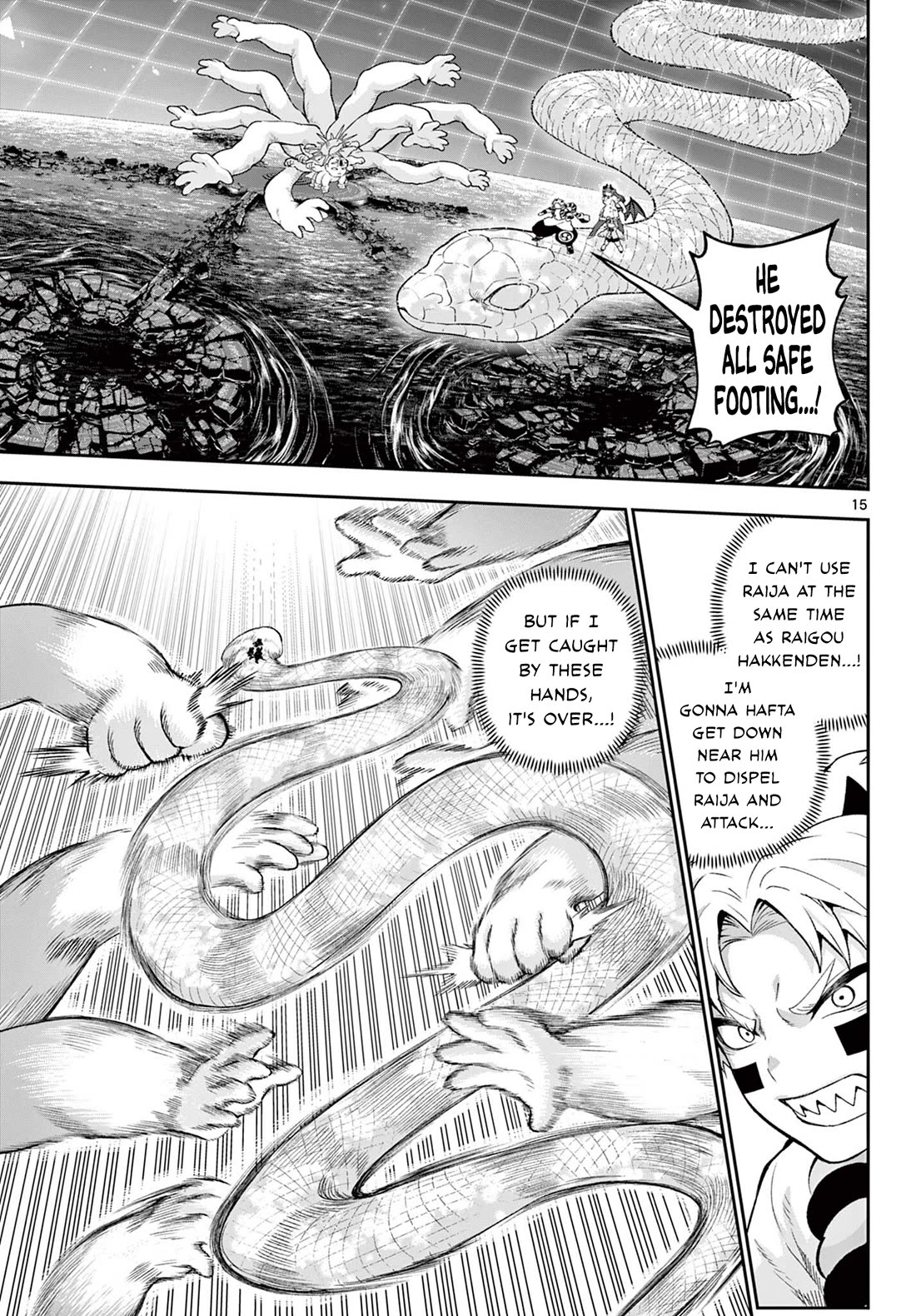 KaguRai: Kagura & Raito chapter 44 page 15