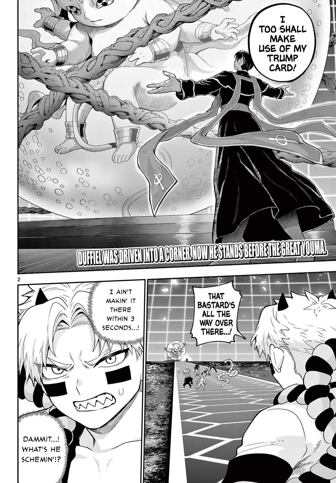 KaguRai: Kagura & Raito chapter 44 page 2