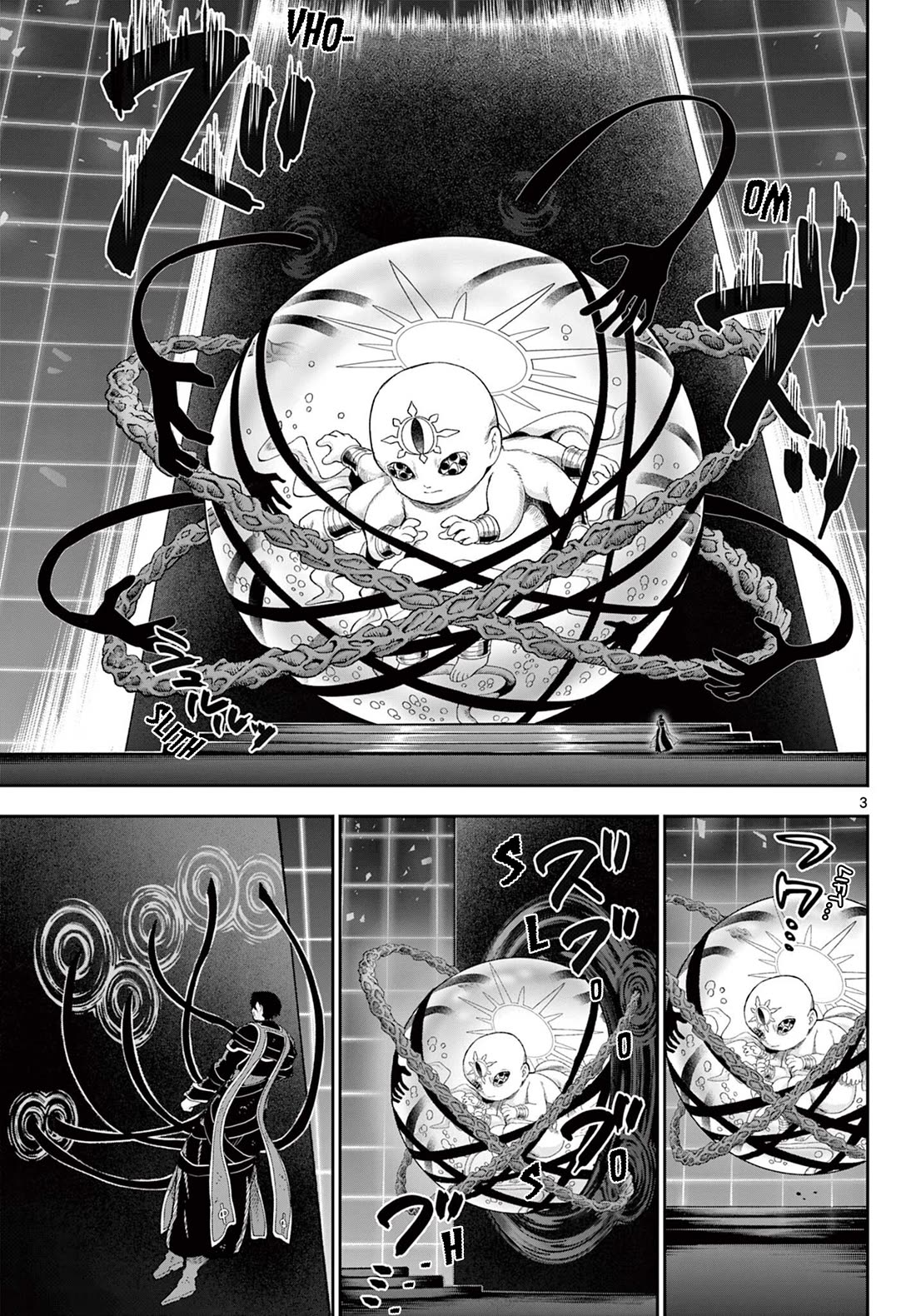 KaguRai: Kagura & Raito chapter 44 page 3