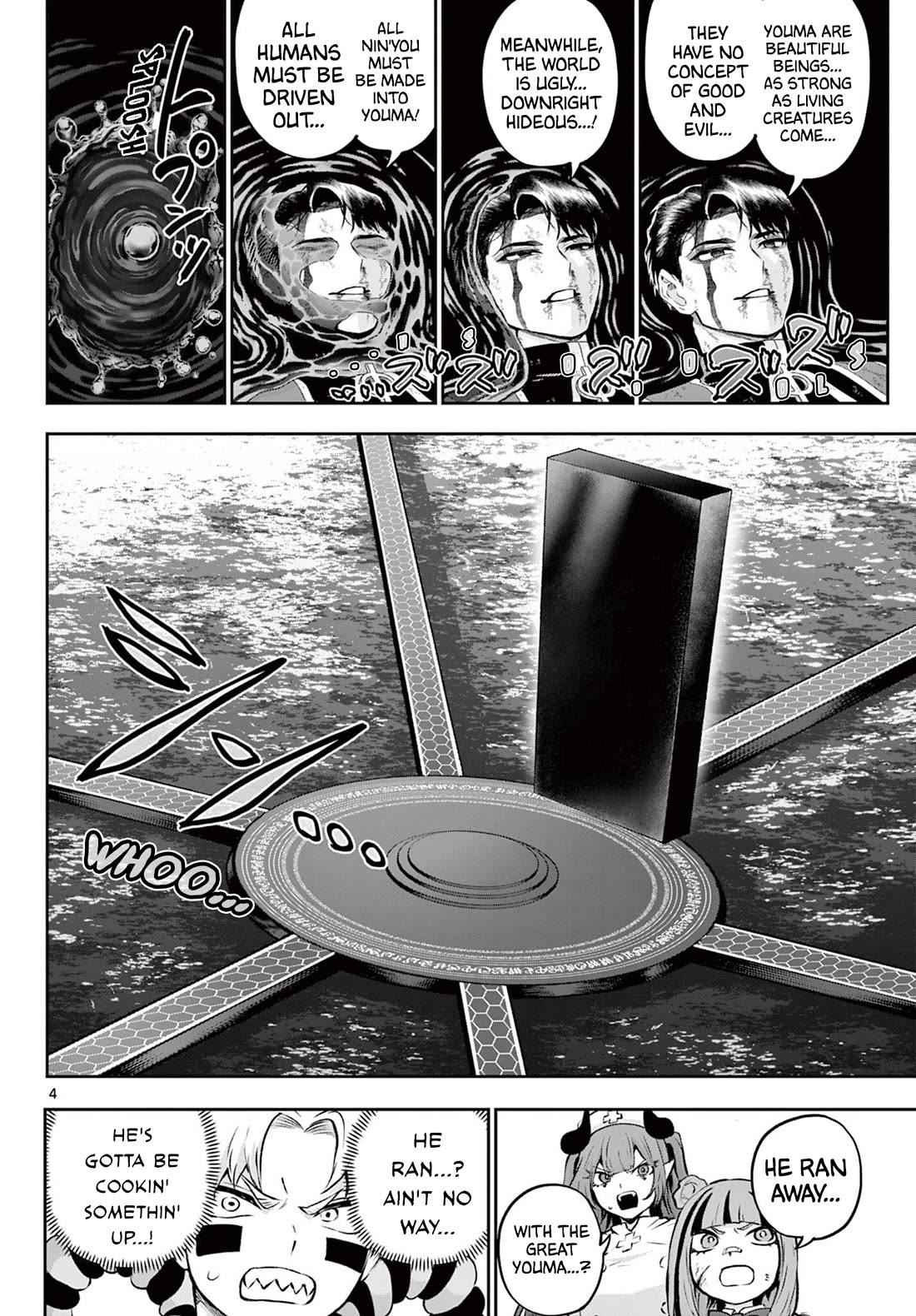 KaguRai: Kagura & Raito chapter 44 page 4