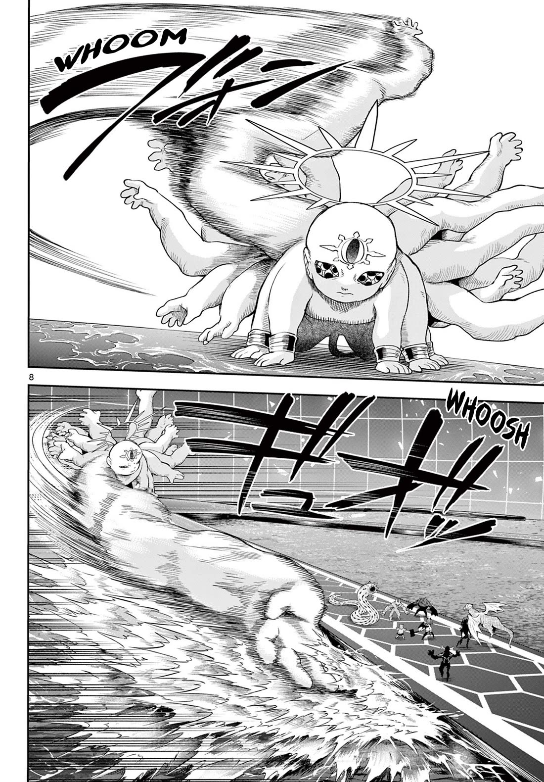KaguRai: Kagura & Raito chapter 44 page 8