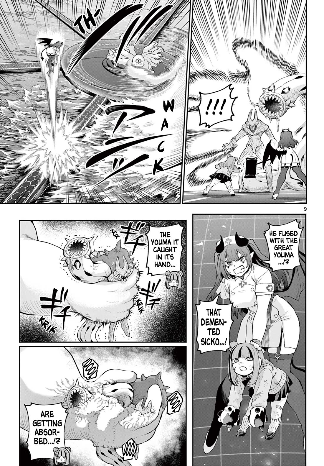 KaguRai: Kagura & Raito chapter 44 page 9