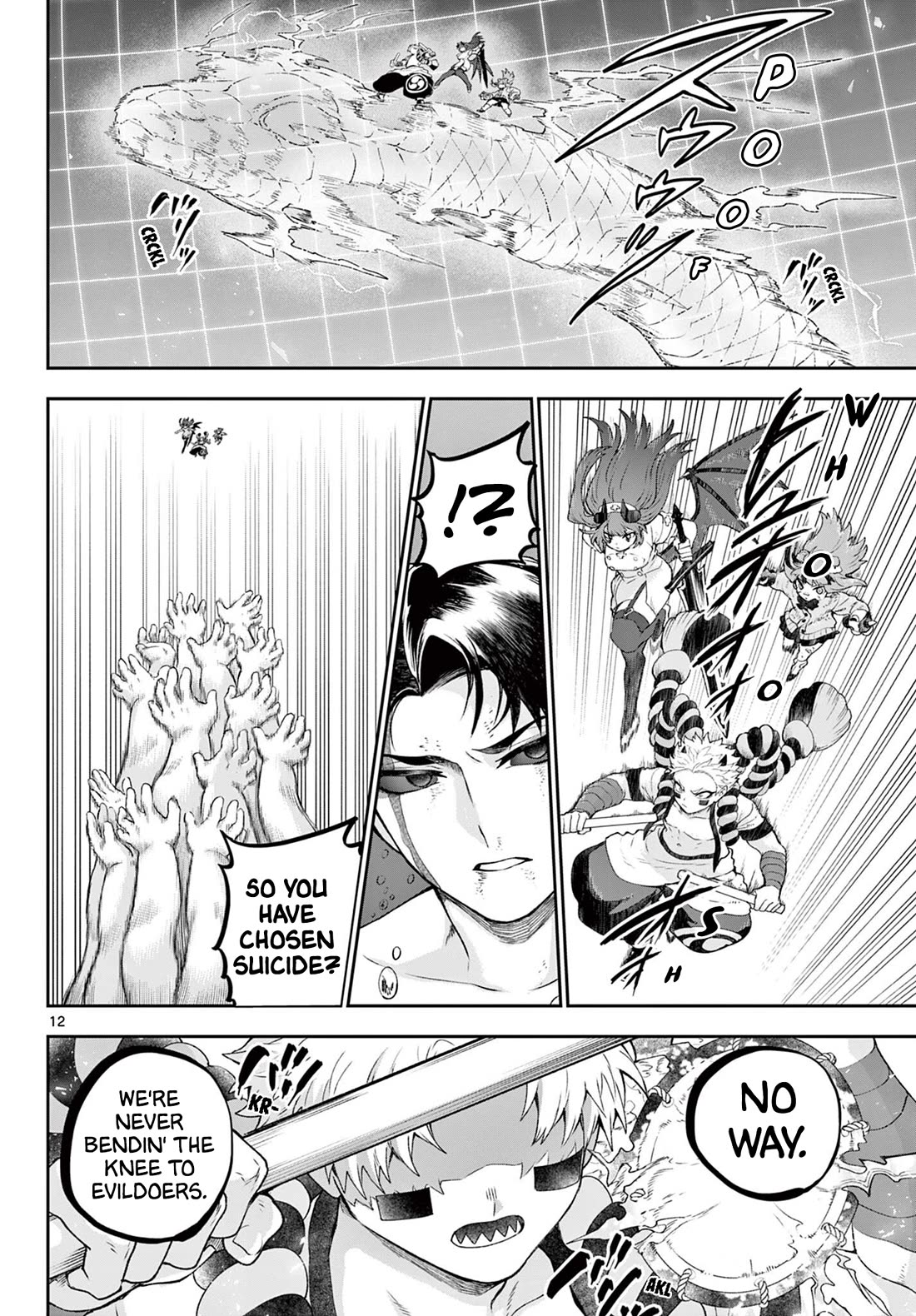 KaguRai: Kagura & Raito chapter 45 page 12