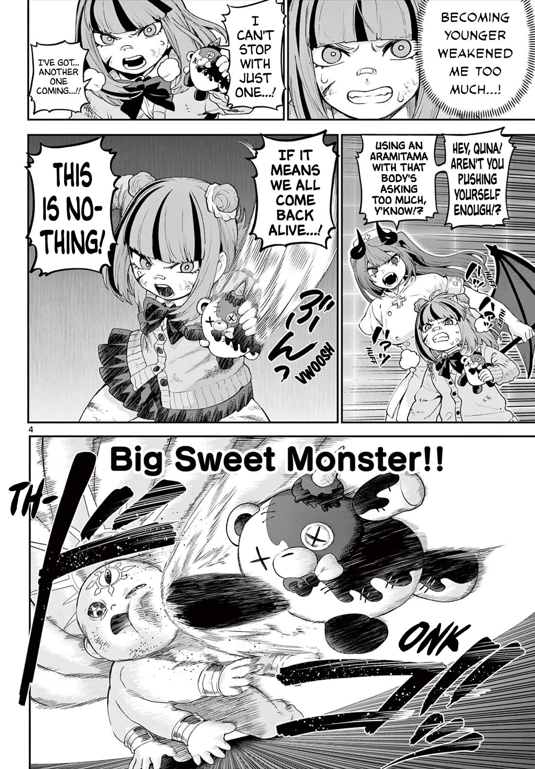 KaguRai: Kagura & Raito chapter 45 page 4