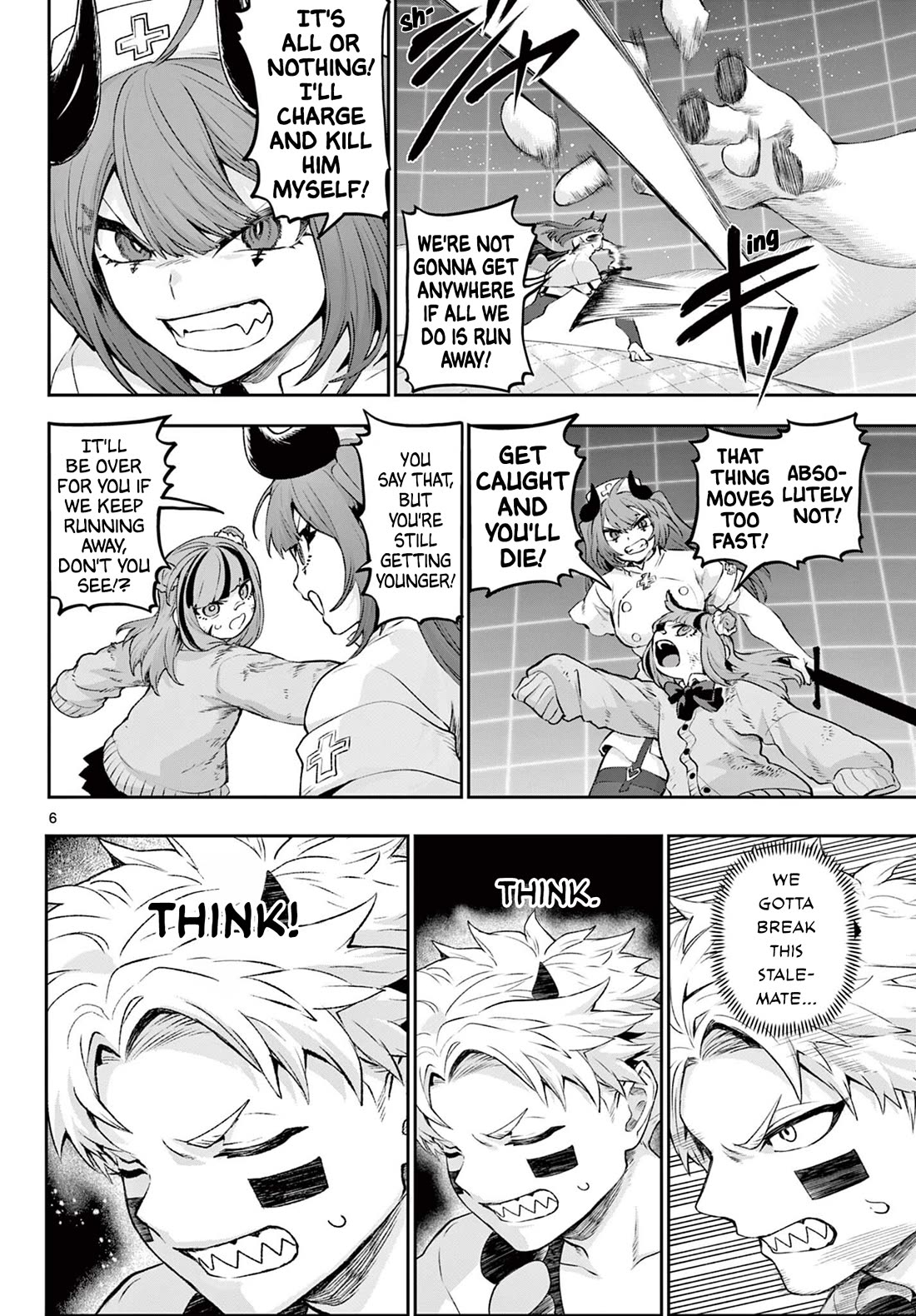 KaguRai: Kagura & Raito chapter 45 page 6