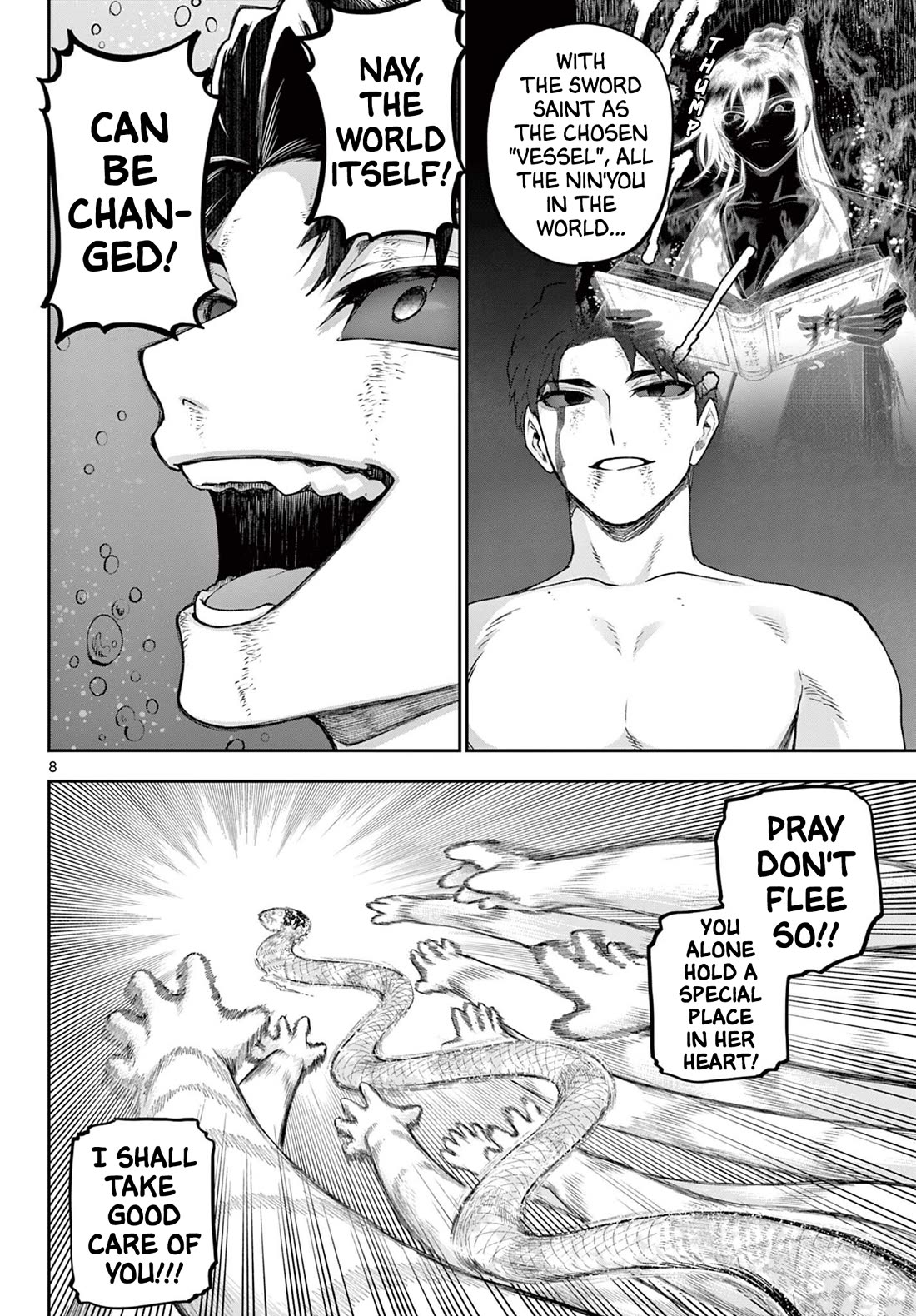 KaguRai: Kagura & Raito chapter 45 page 8
