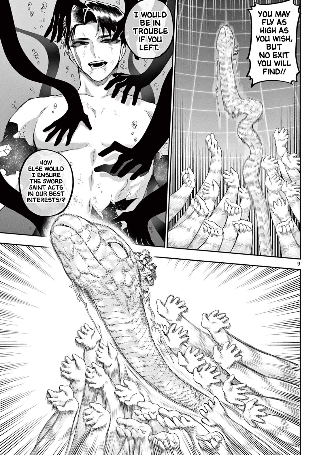 KaguRai: Kagura & Raito chapter 45 page 9
