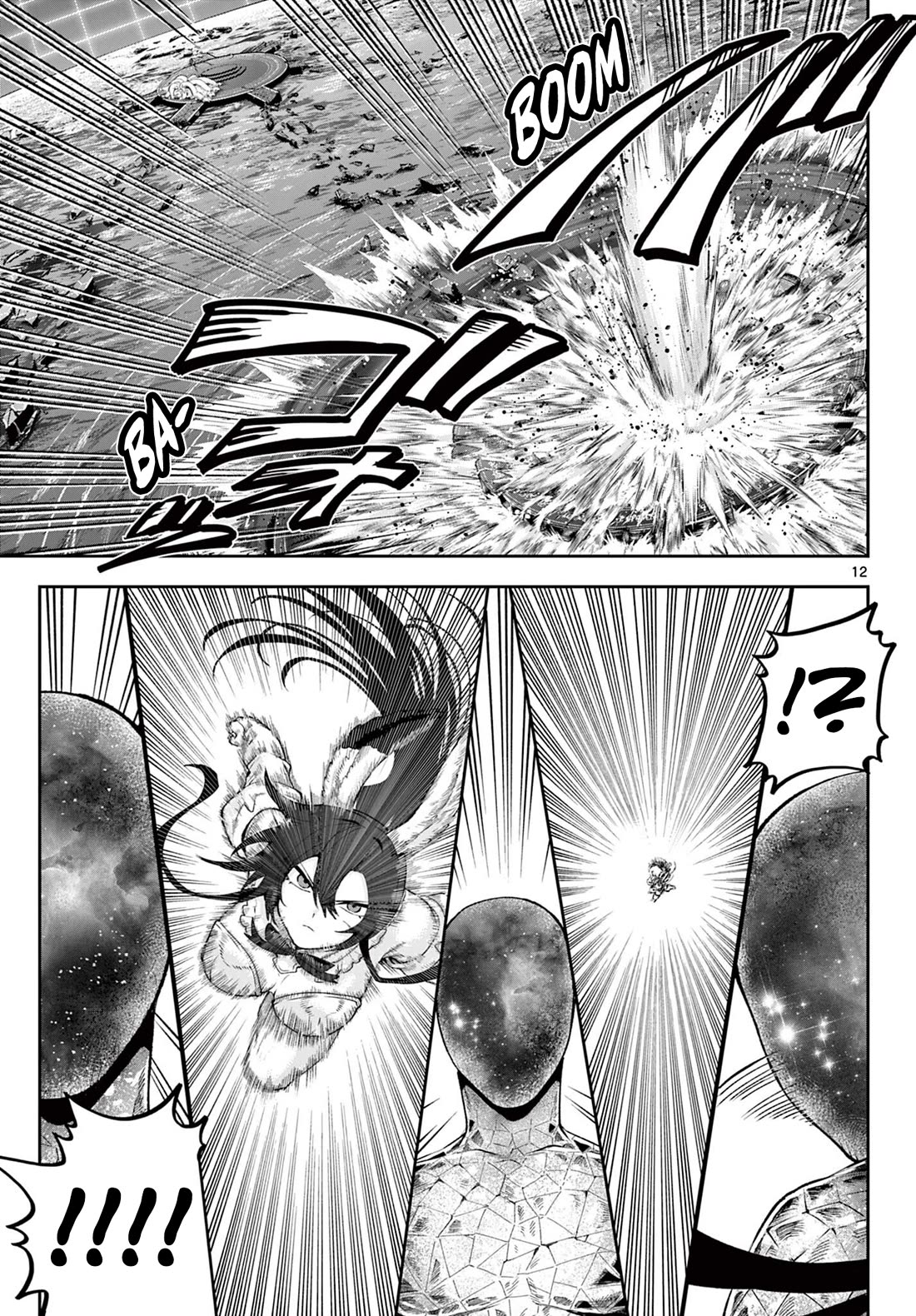 KaguRai: Kagura & Raito chapter 46 page 12