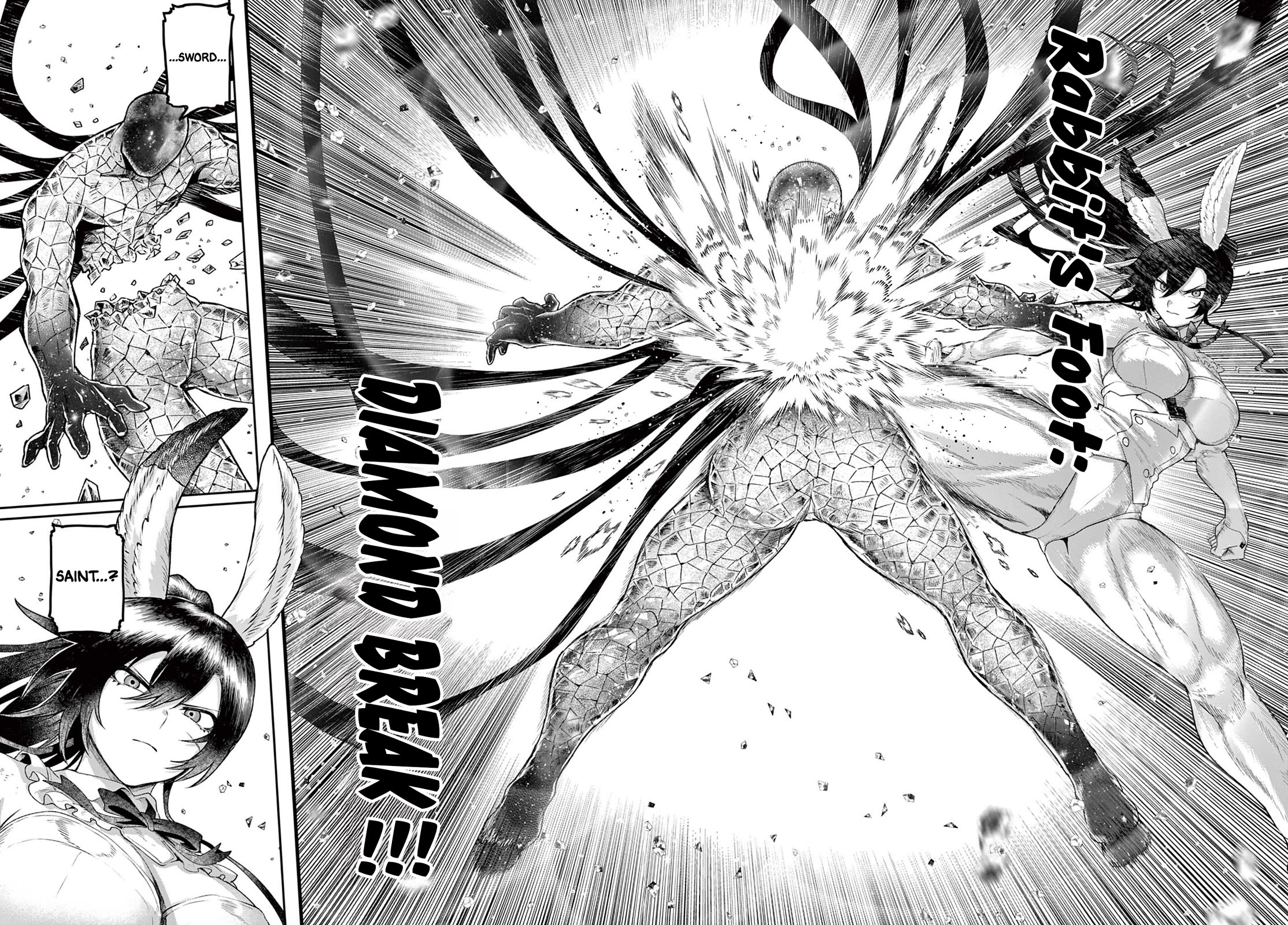 KaguRai: Kagura & Raito chapter 46 page 13