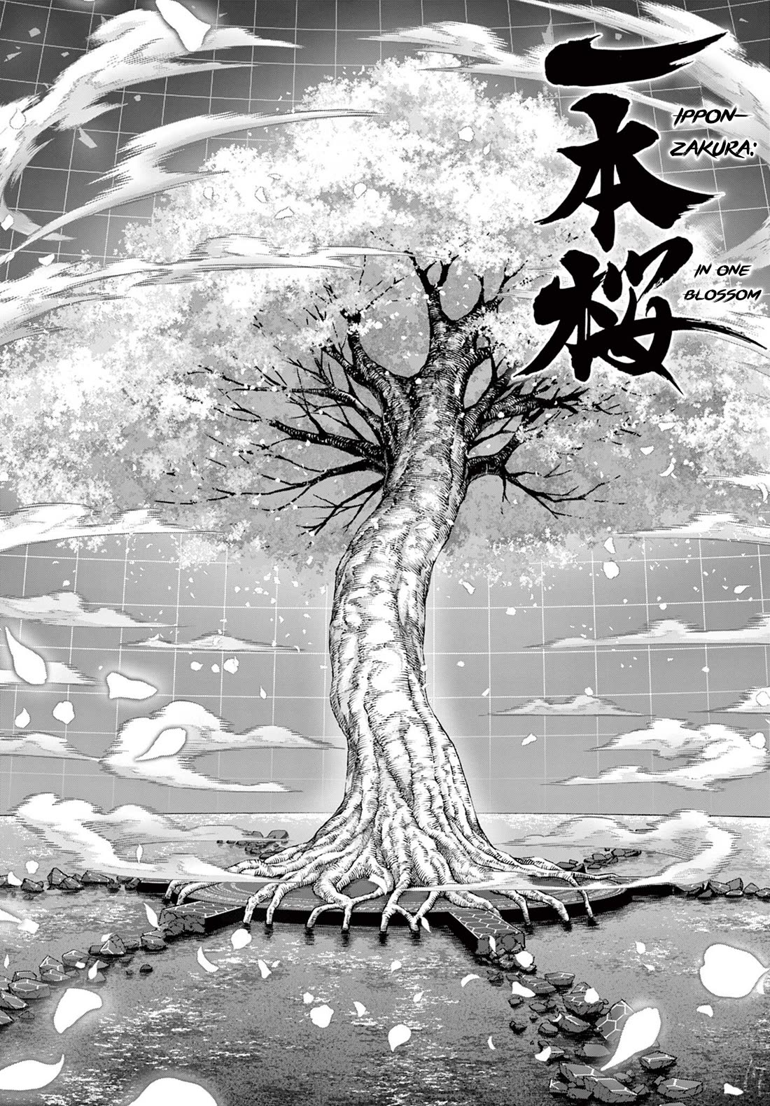 KaguRai: Kagura & Raito chapter 46 page 17