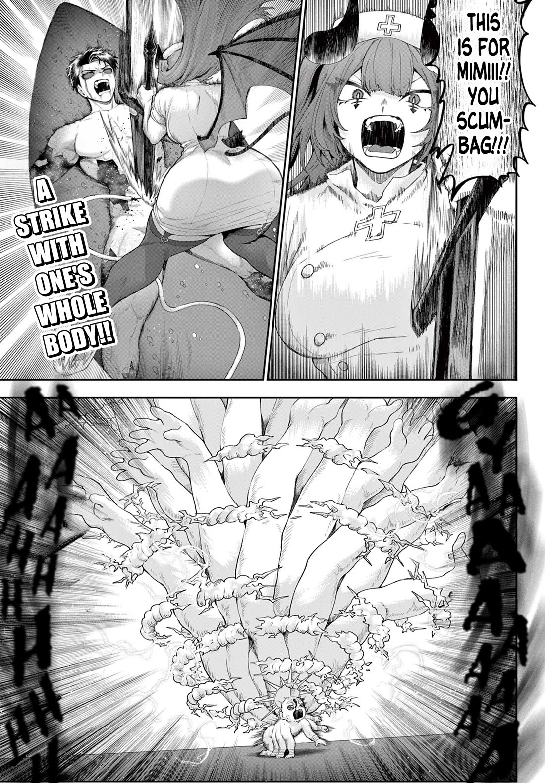KaguRai: Kagura & Raito chapter 46 page 2