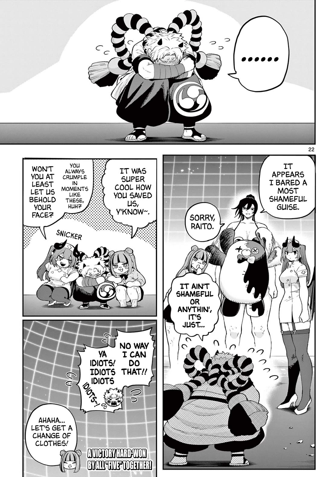 KaguRai: Kagura & Raito chapter 46 page 21